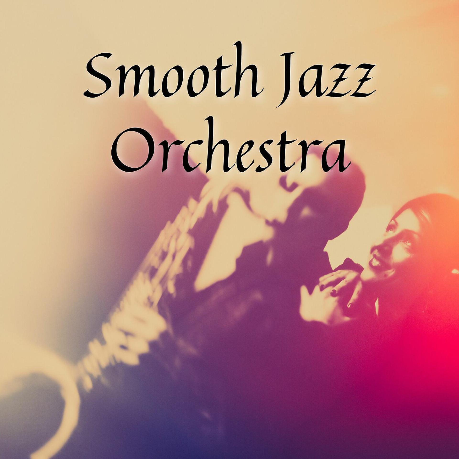 Постер альбома Smooth Jazz Orchestra