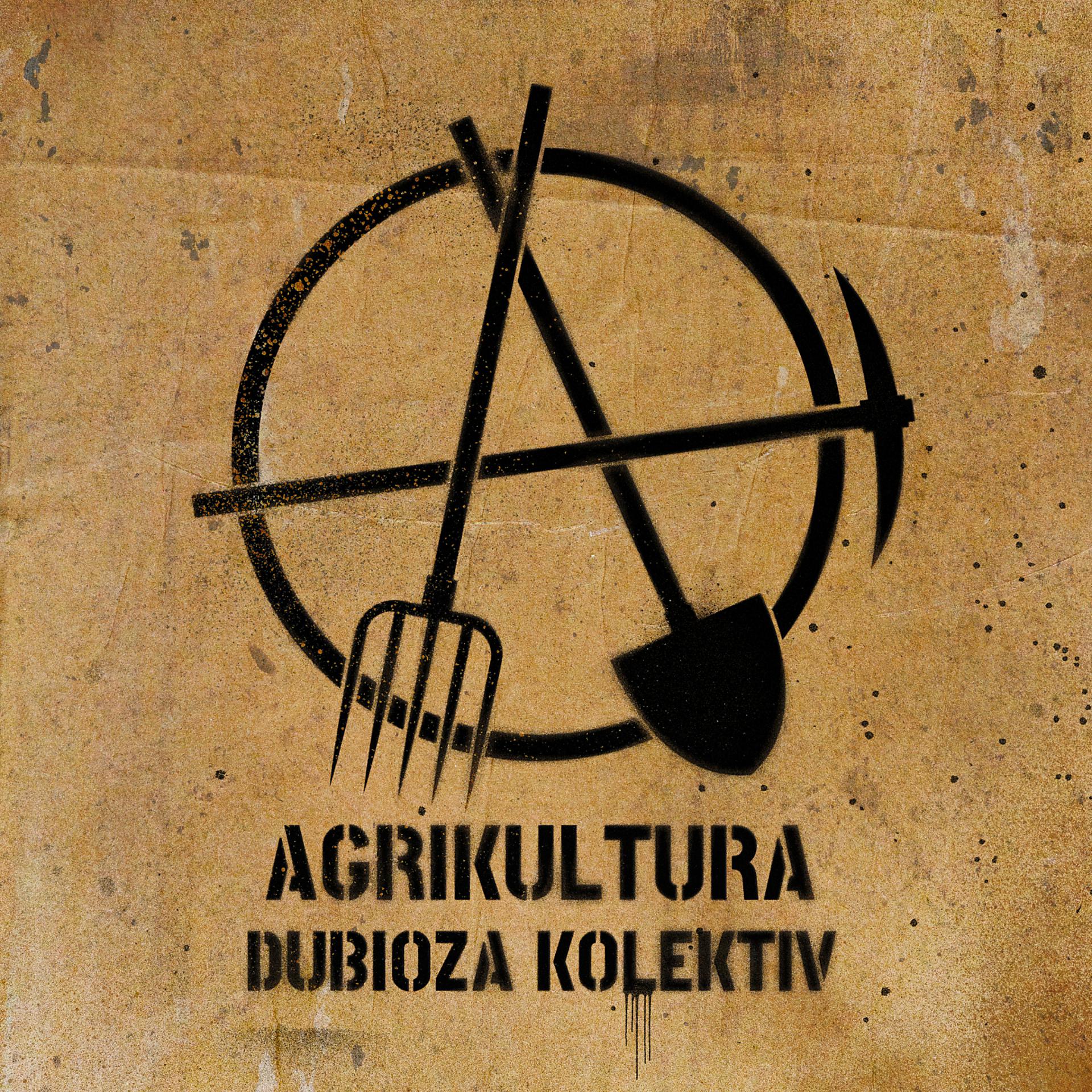 Постер альбома Agrikultura