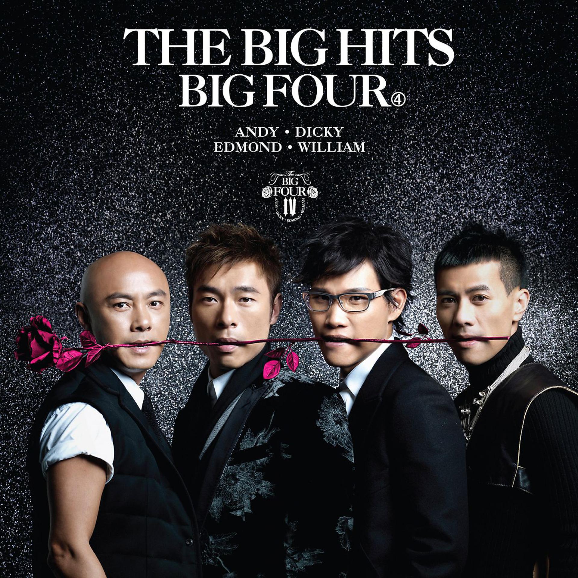 Постер альбома The Big Hits Big Four
