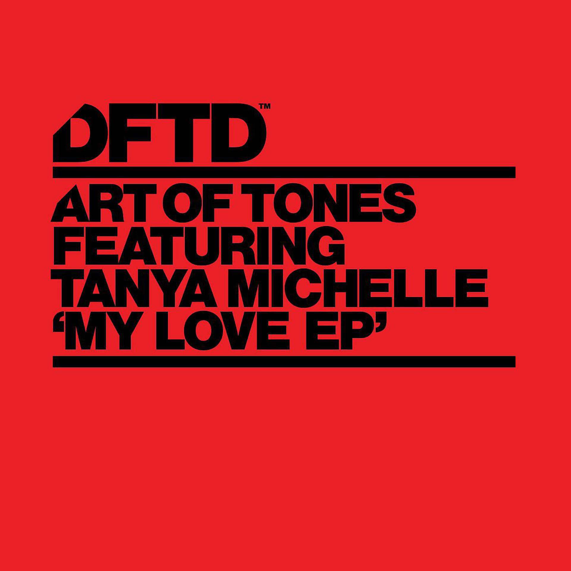 Постер альбома My Love EP (feat. Tanya Michelle)