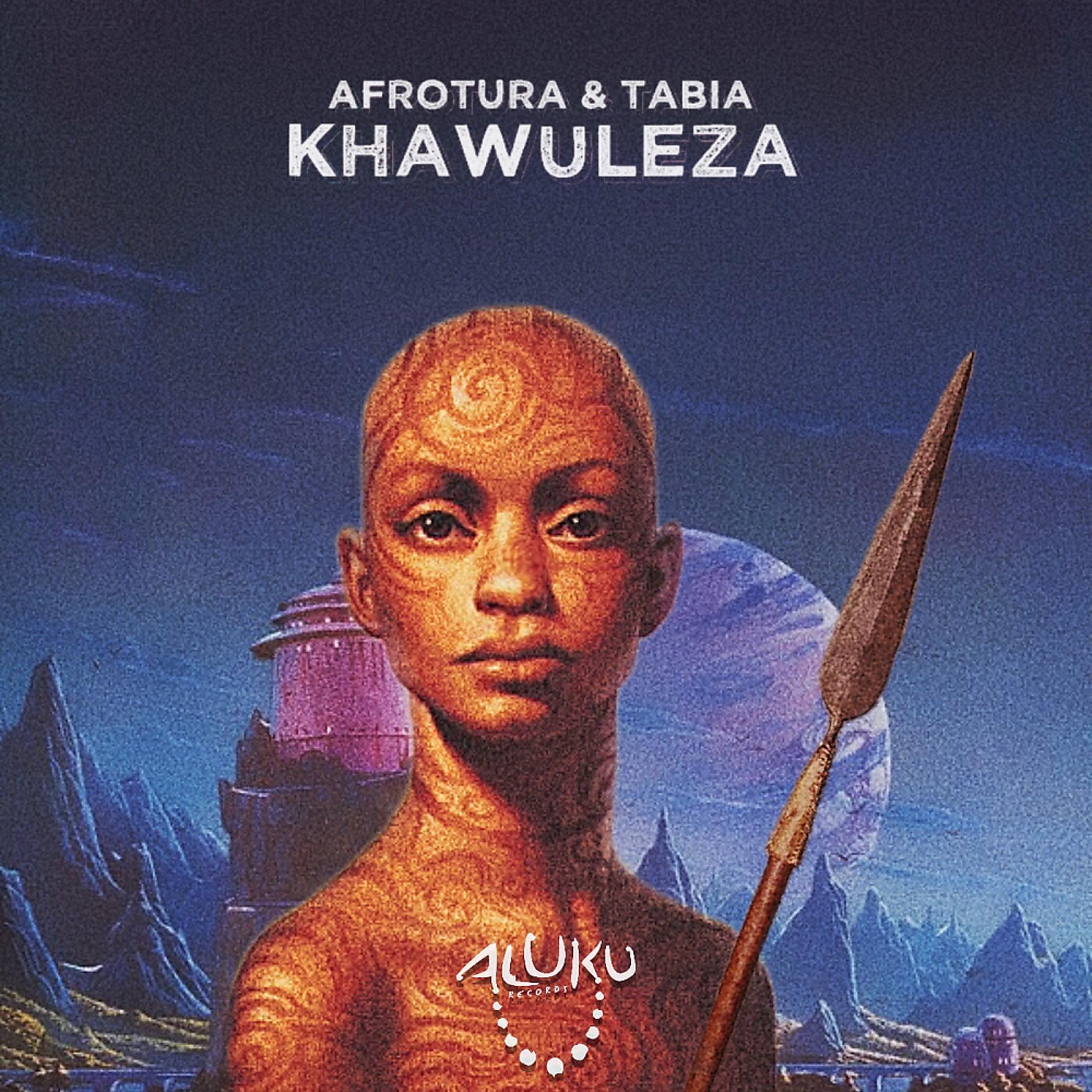 Постер альбома Khawuleza