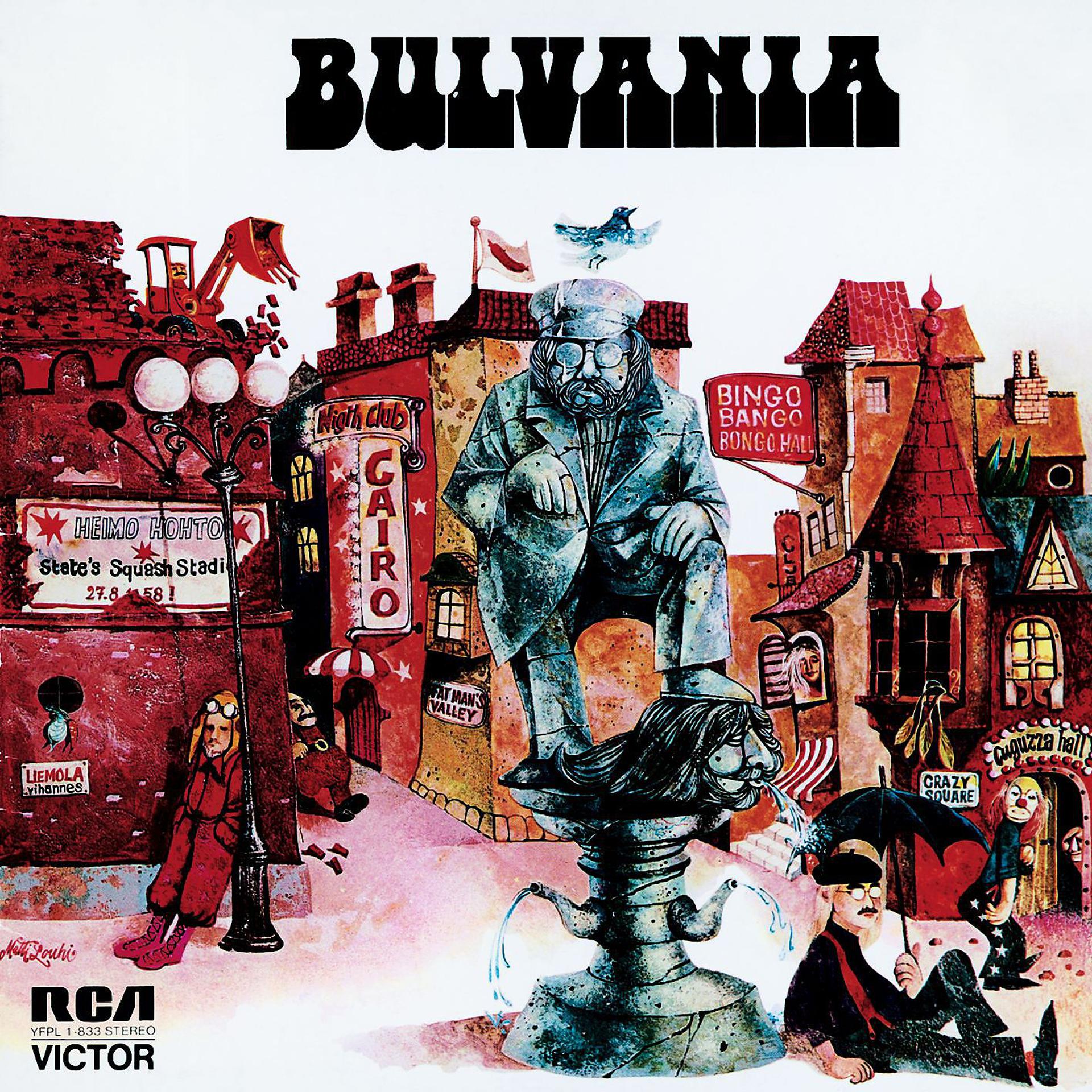 Постер альбома Bulvania