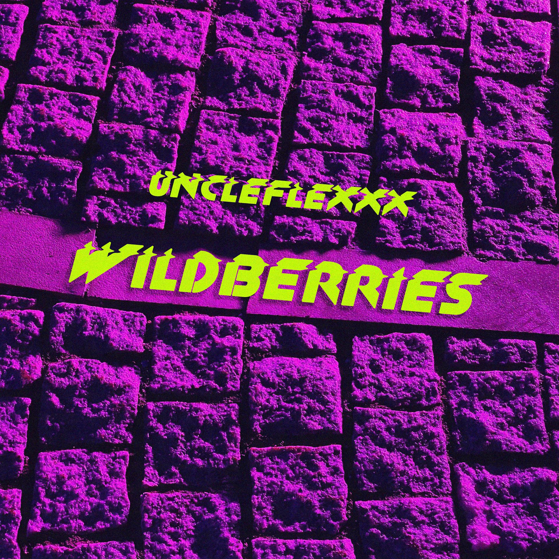 Постер альбома Wildberries