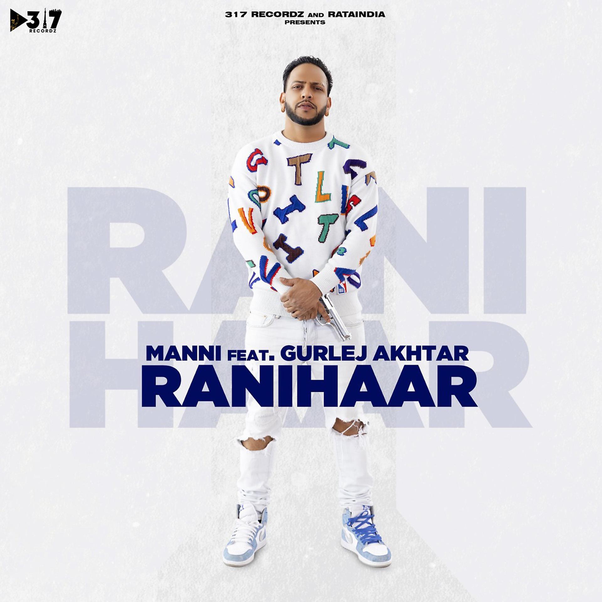 Постер альбома Ranihaar