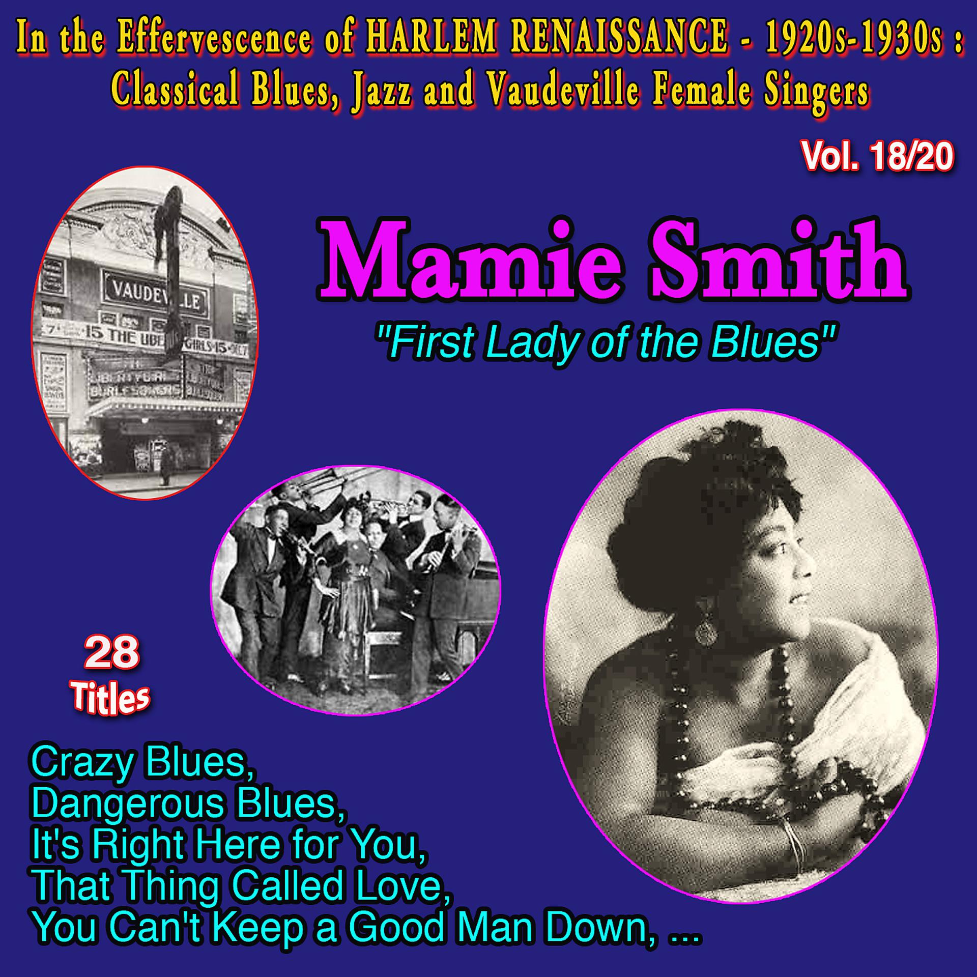 Постер альбома In the Effervescence of Harlem Renaissance - 1920S-1930S: Classical Blues, Jazz & Vaudeville Female Singers Collection - 20 Vol.