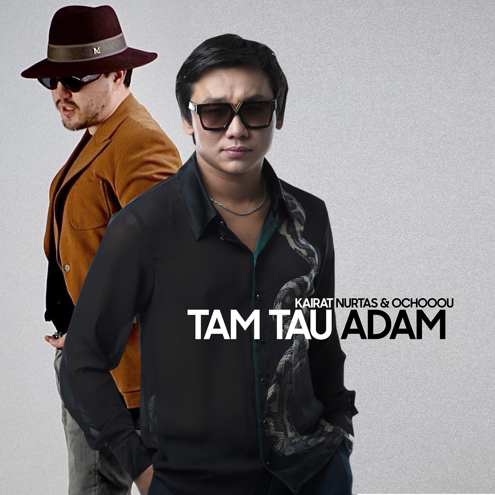 Постер альбома Tam Tau Adam
