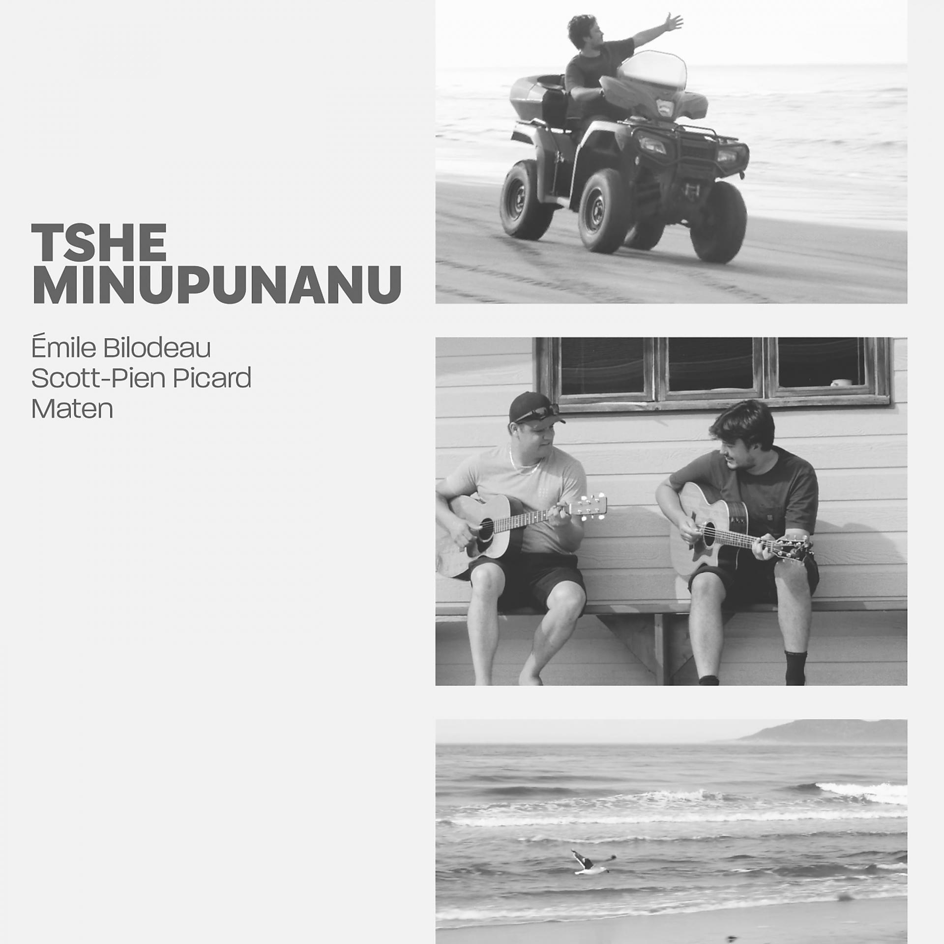 Постер альбома Tshe minupunanu
