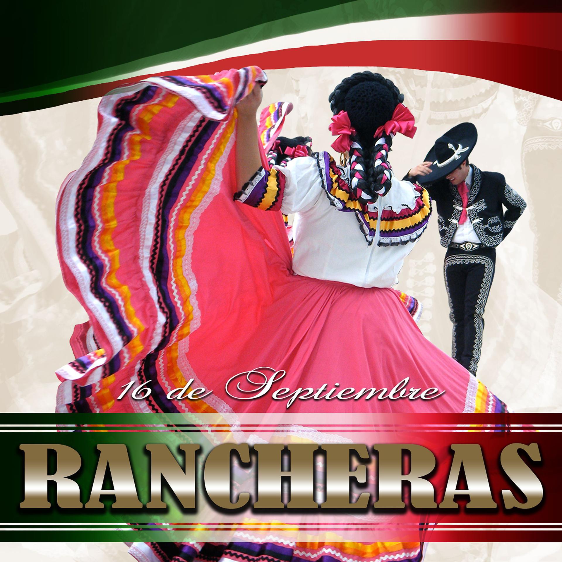 Постер альбома 16 de Septiembre: Rancheras (USA) (Vol. 2)