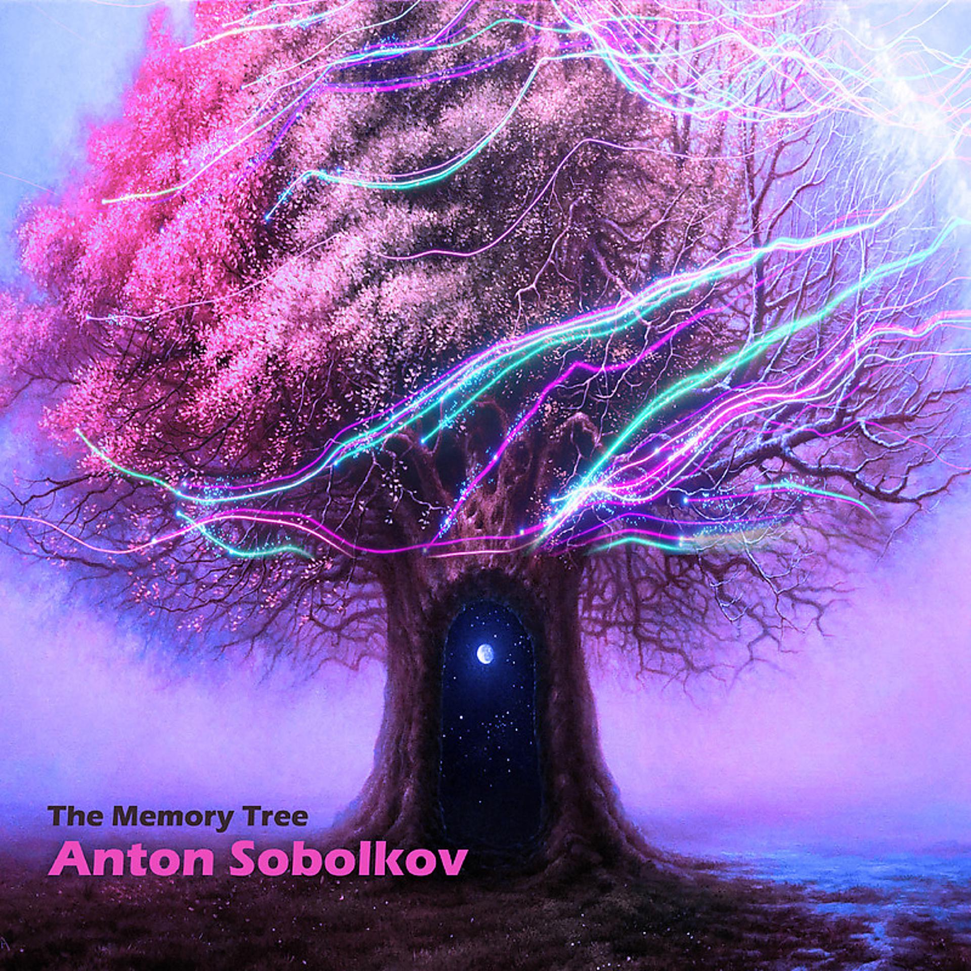 Постер альбома The memory tree инструментал