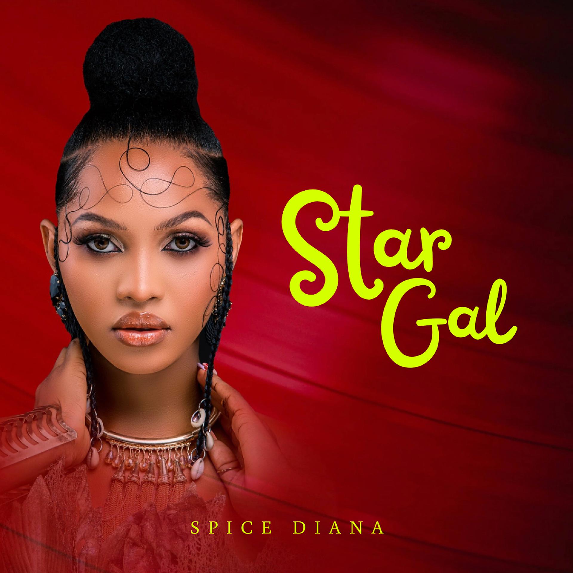 Постер альбома Star Gal