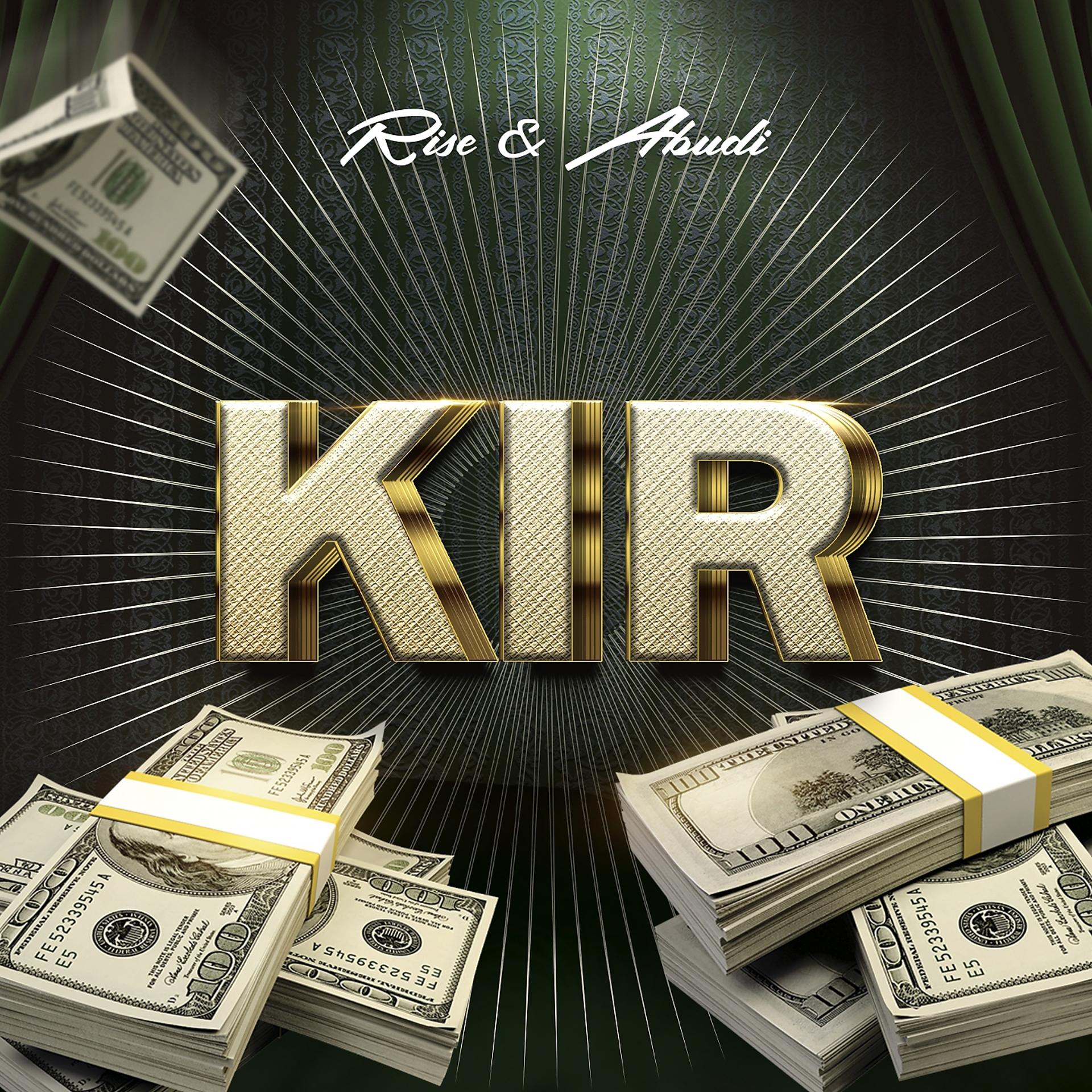Постер альбома KIR