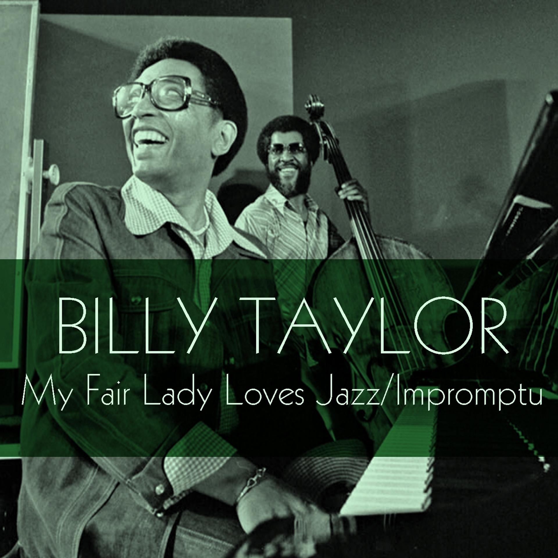 Постер альбома My Fair Lady Loves Jazz / Impromptu