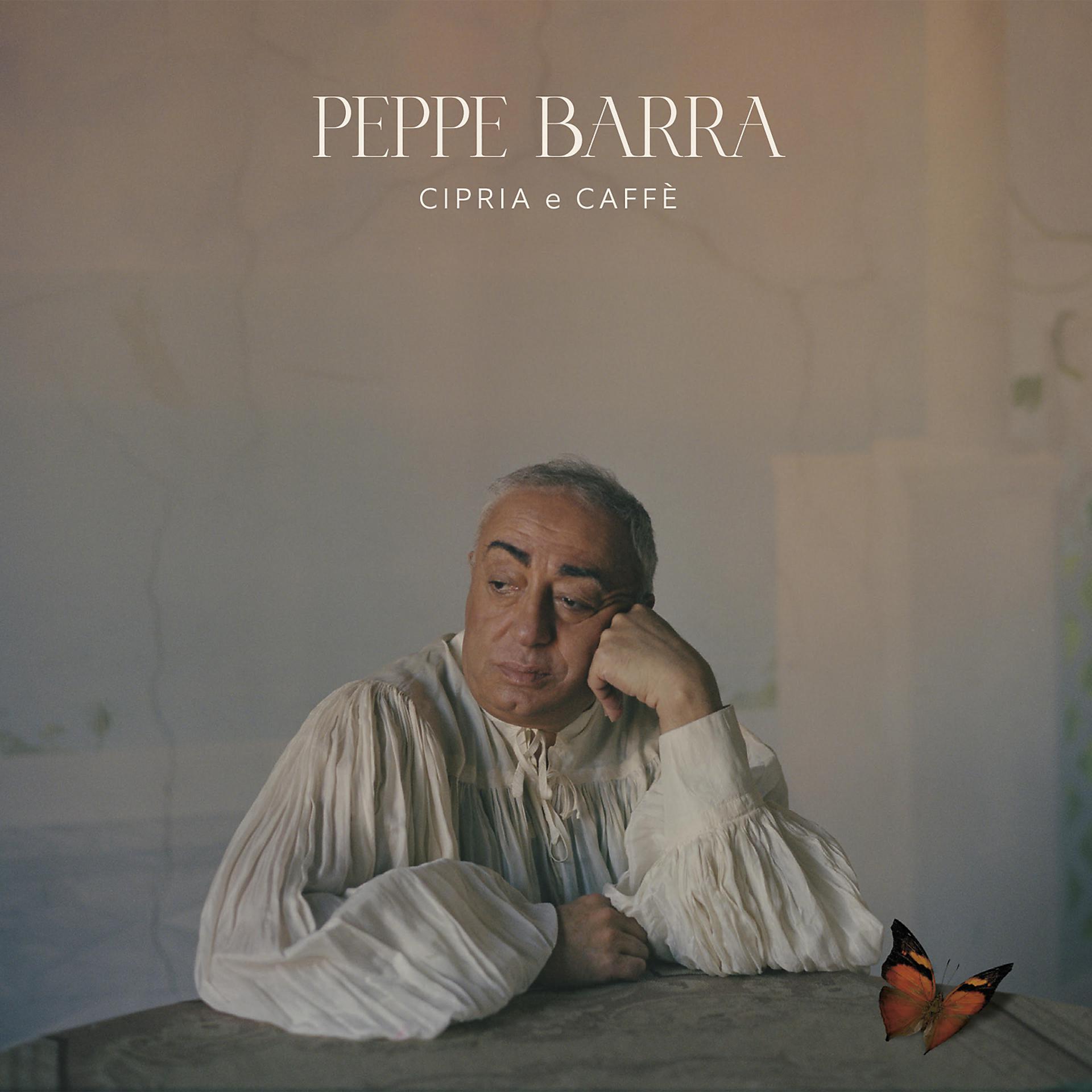 Постер альбома Cipria e caffè