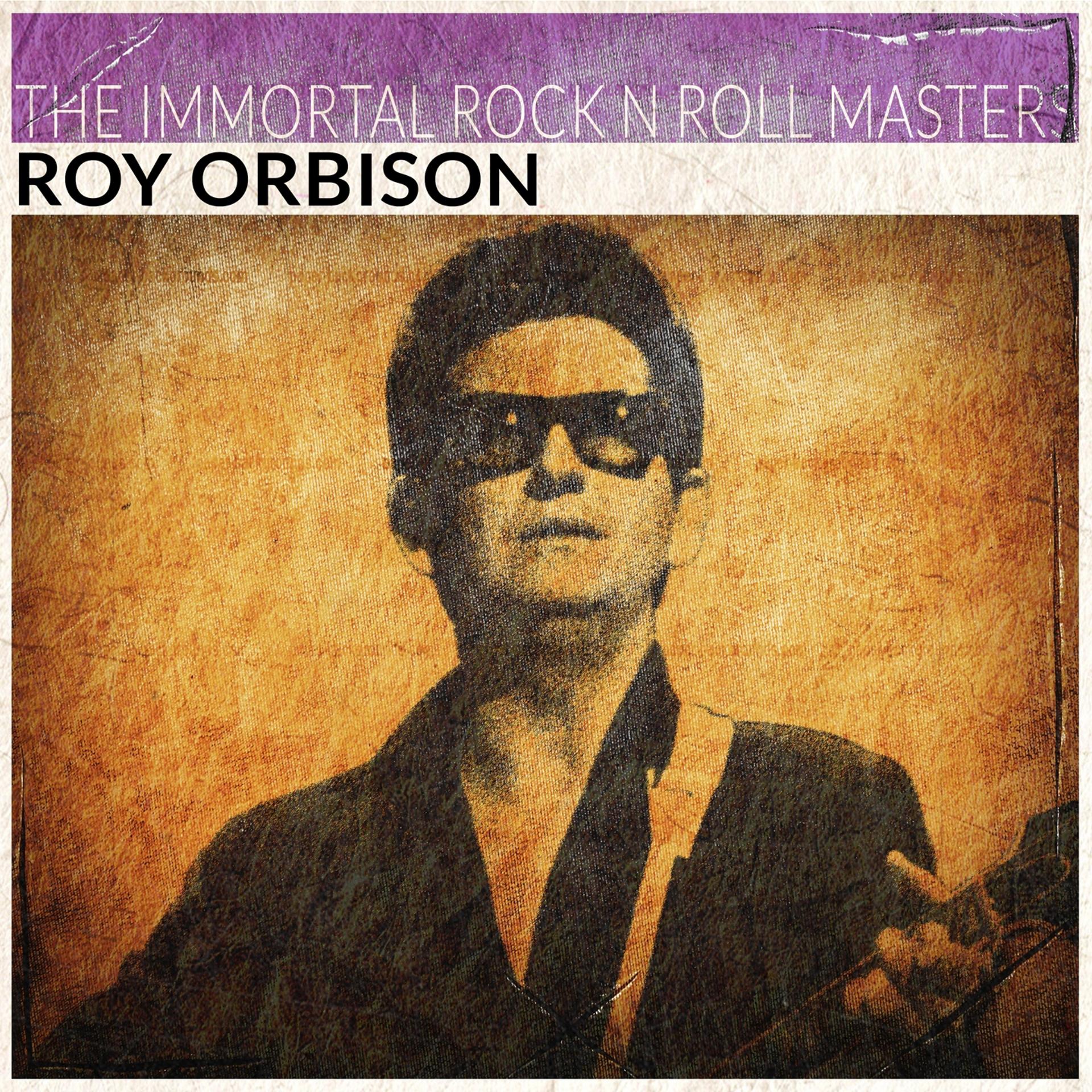 Постер альбома The Immortal Rock'n'Roll Masters