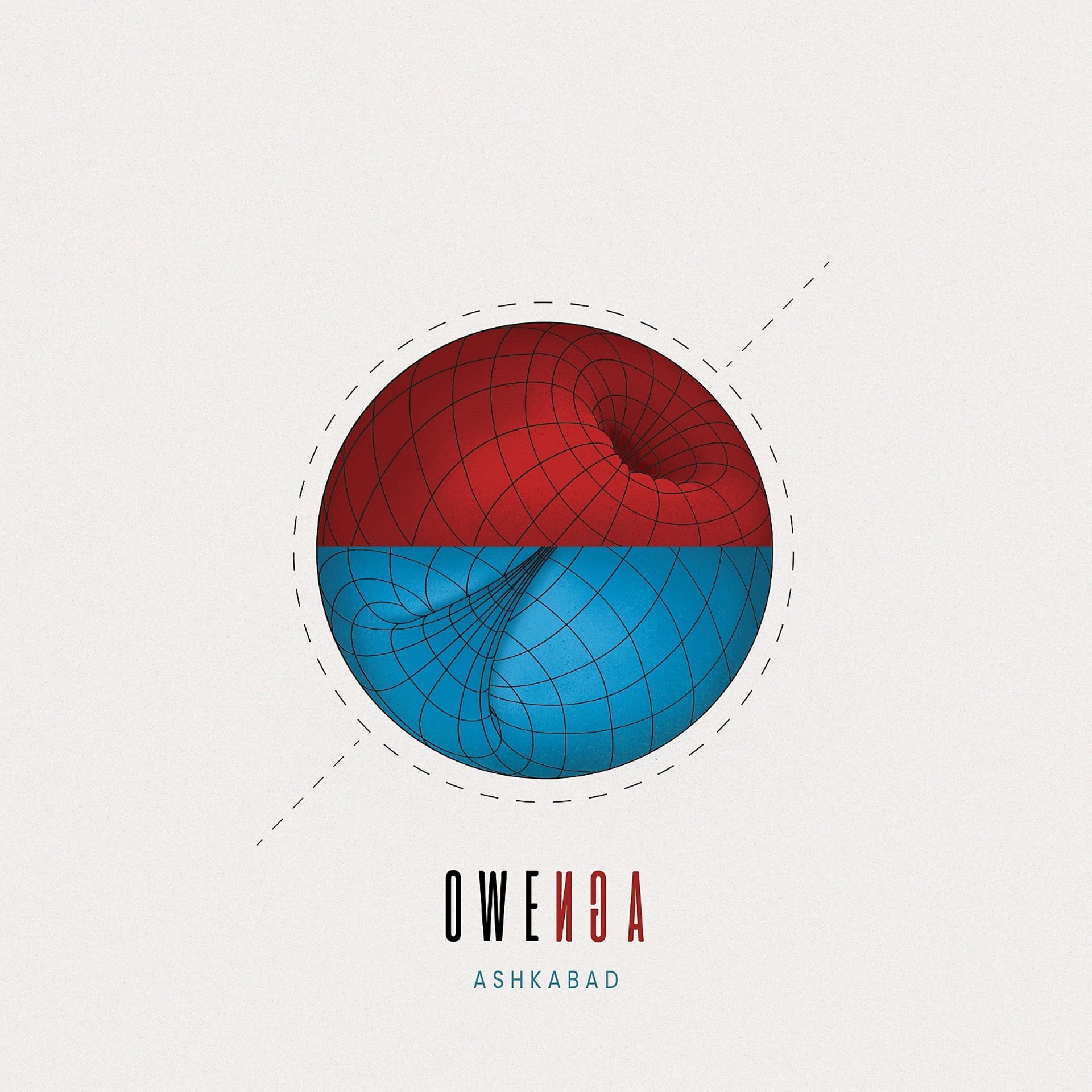 Постер альбома Owenga