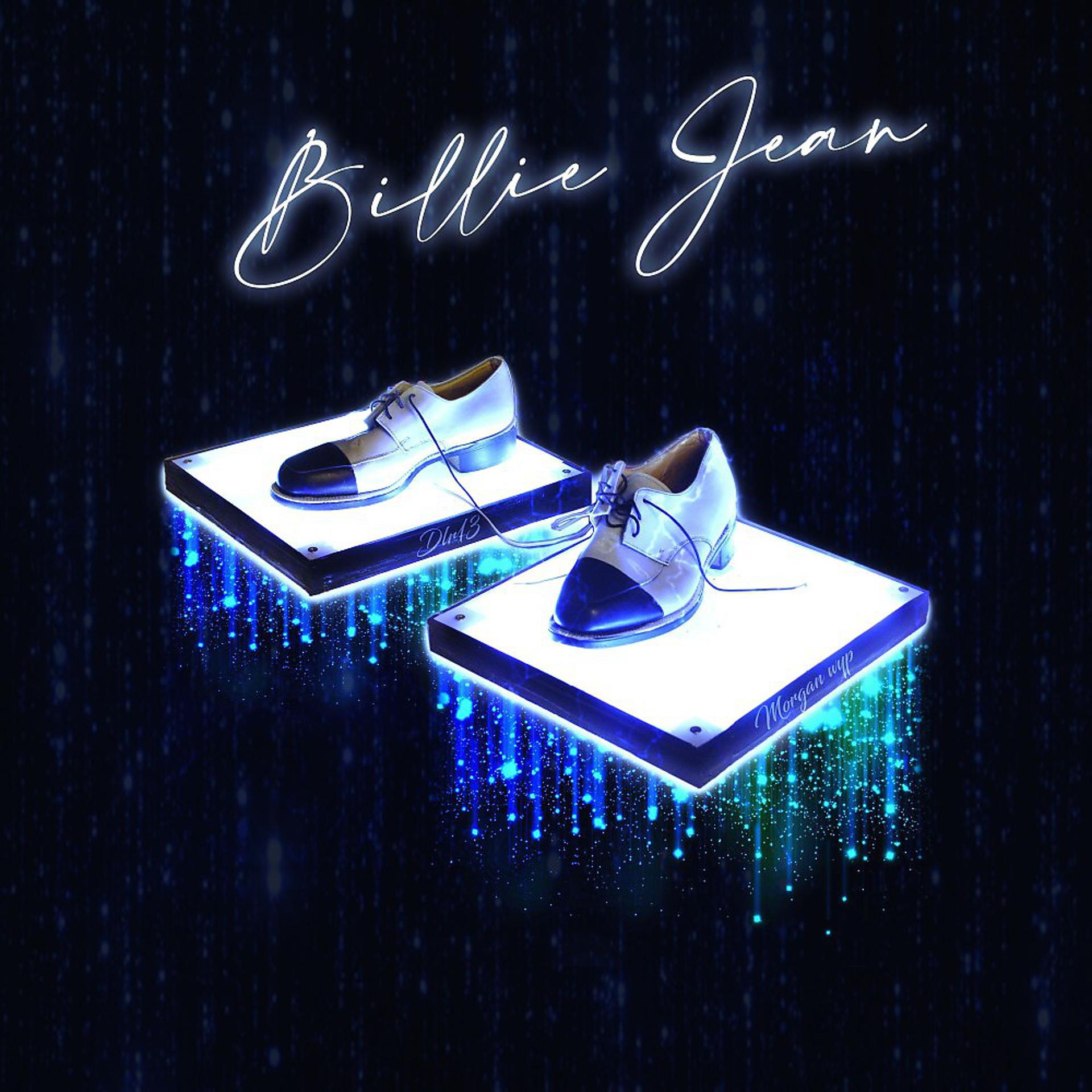 Постер альбома Billie Jean