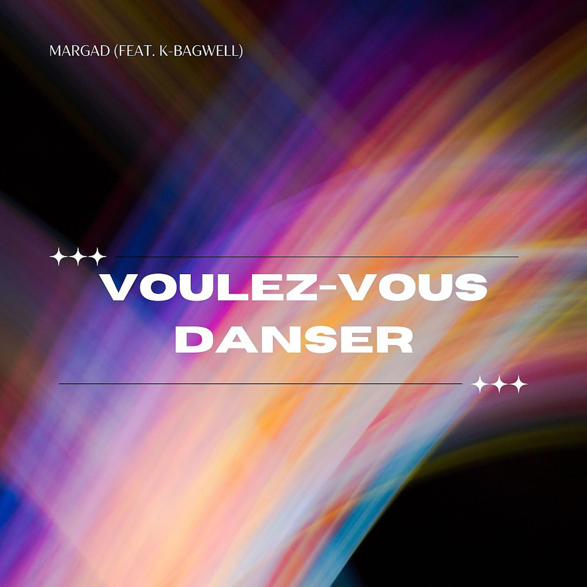 Постер альбома Voulez-Vous Danser
