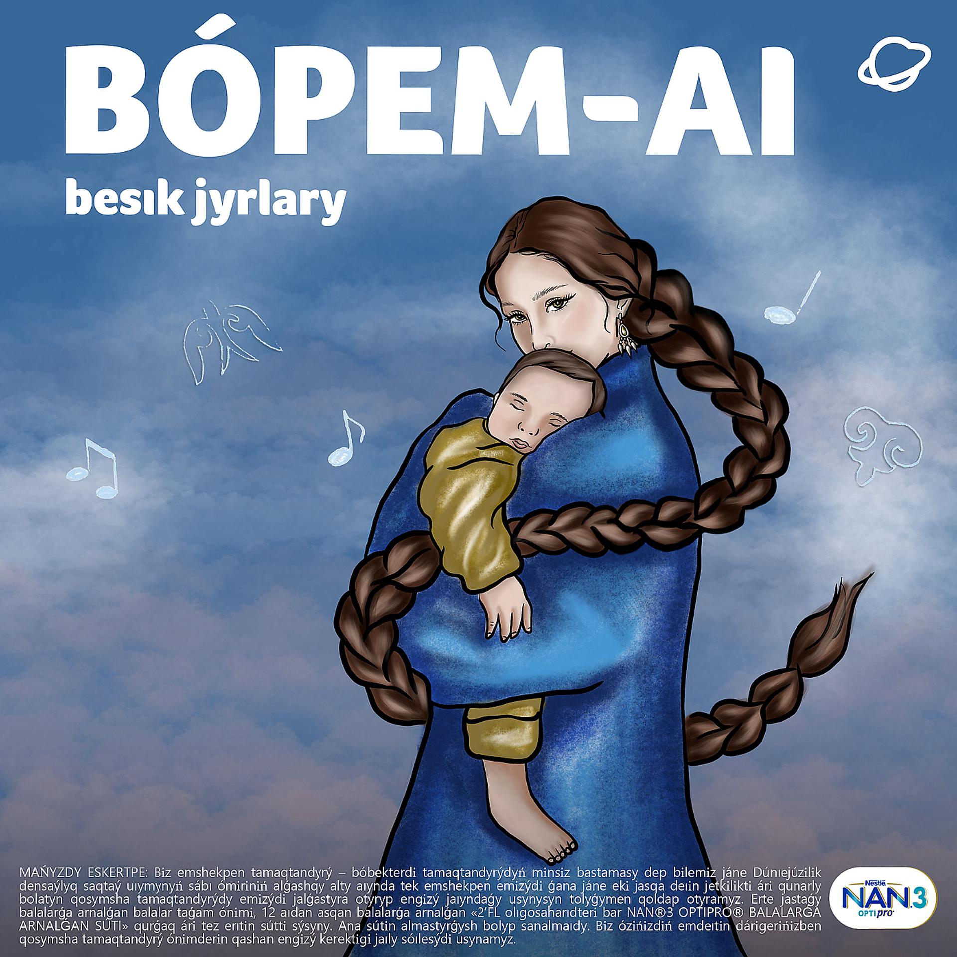 Постер альбома Bópem-Ai Besik Jyrlary