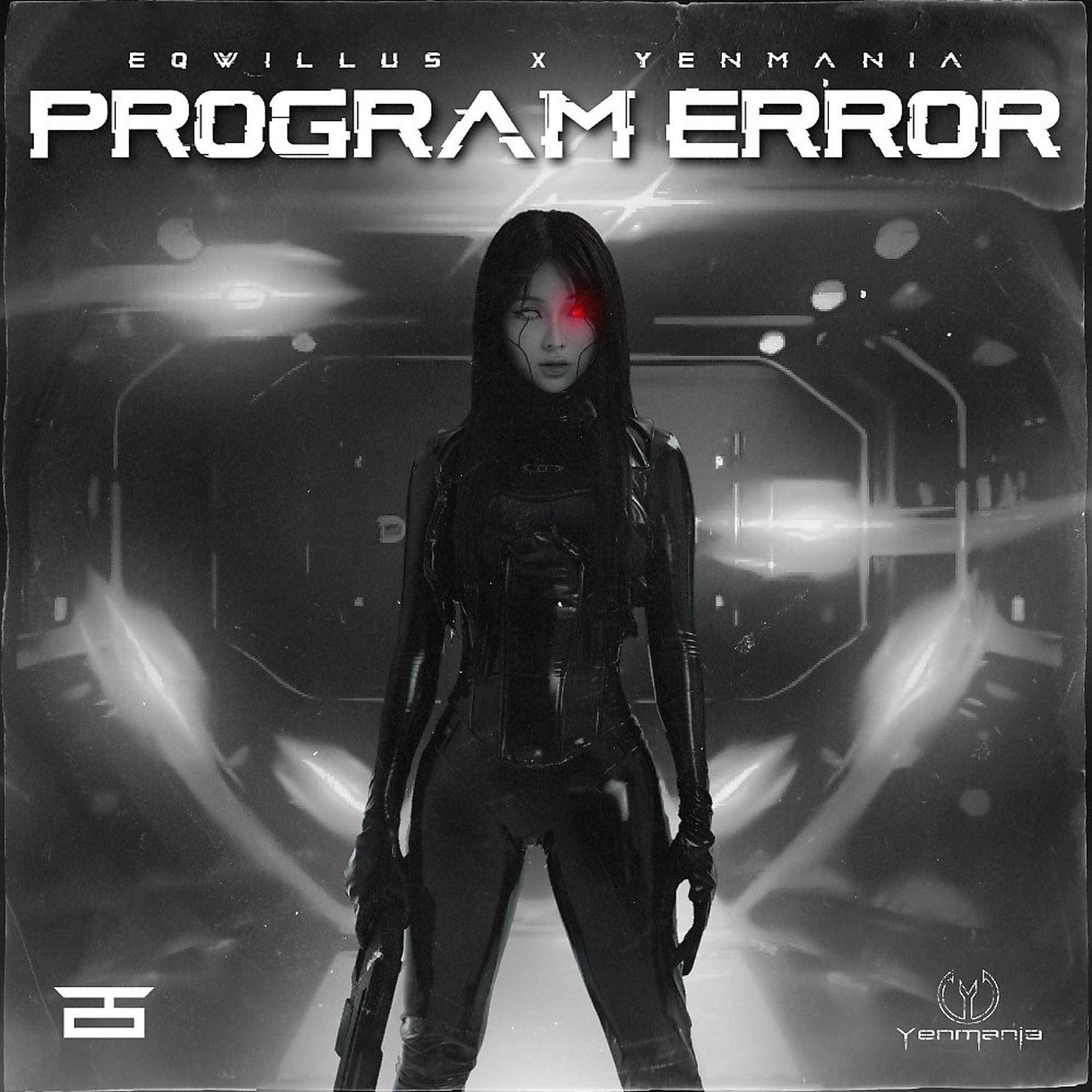 Постер альбома Program Error
