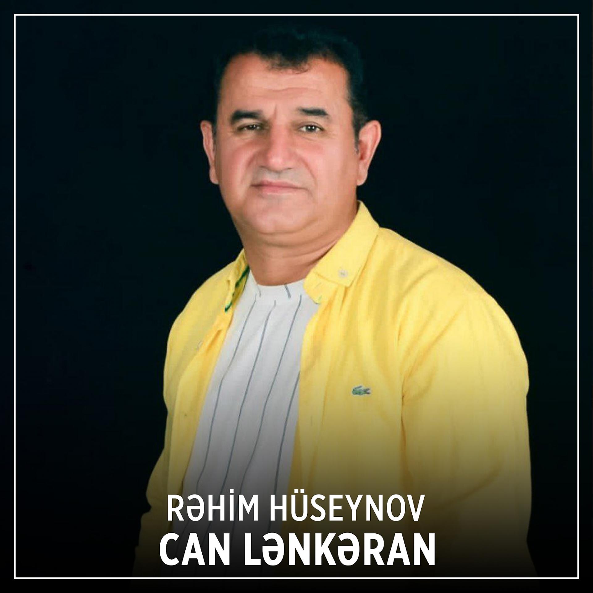 Постер альбома Can Lənkəran