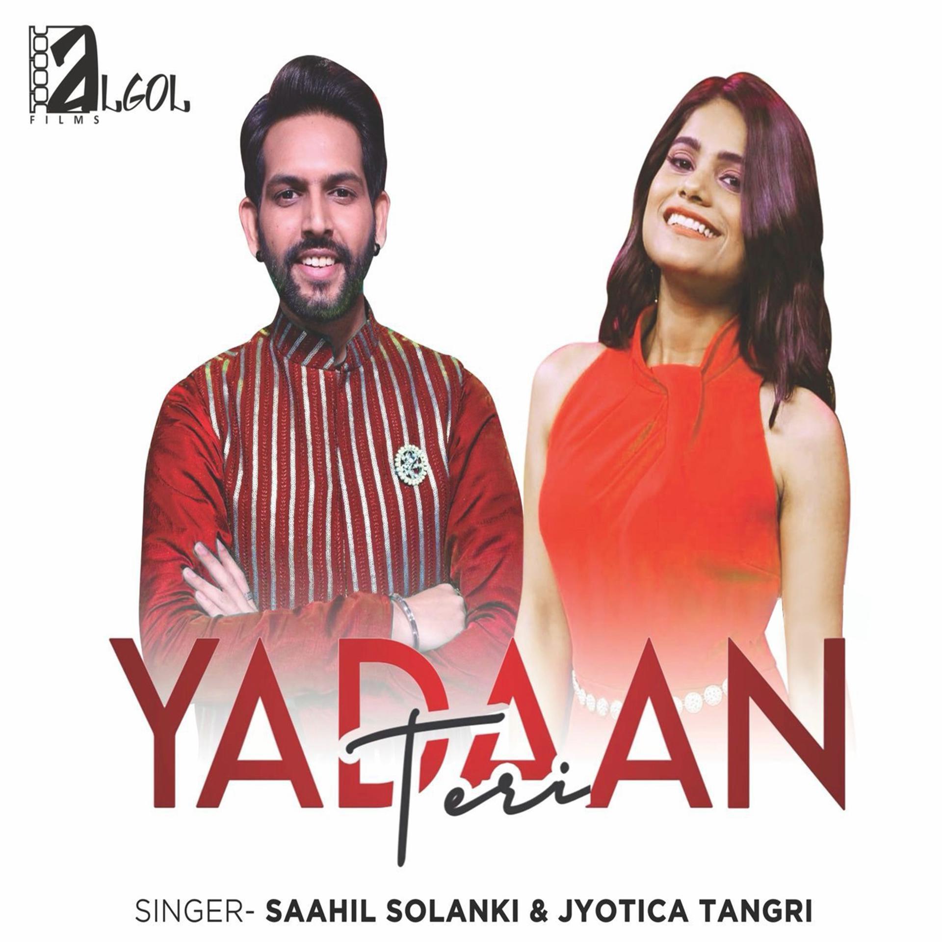 Постер альбома Yadaan Teri