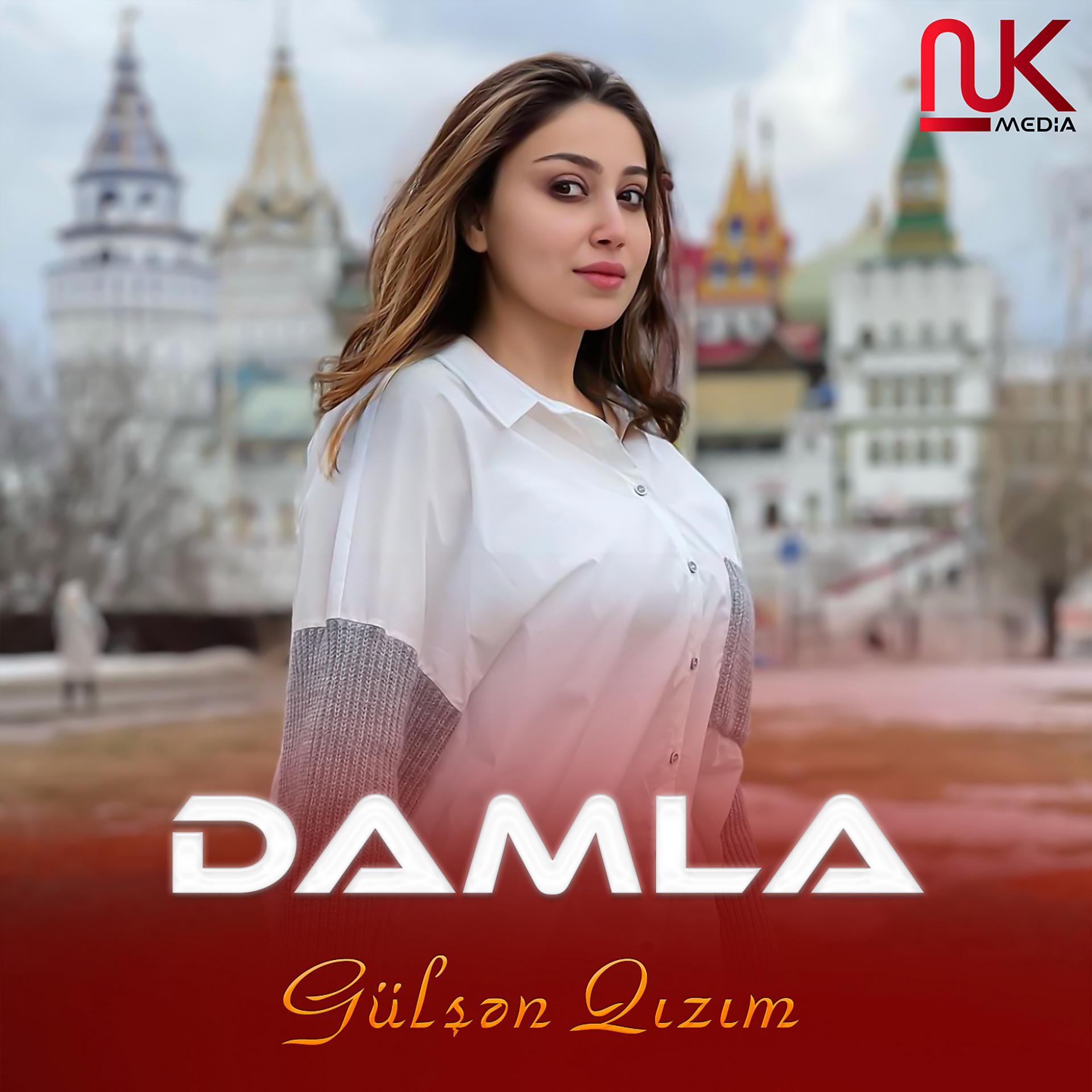 Постер альбома Gülşən Qızım