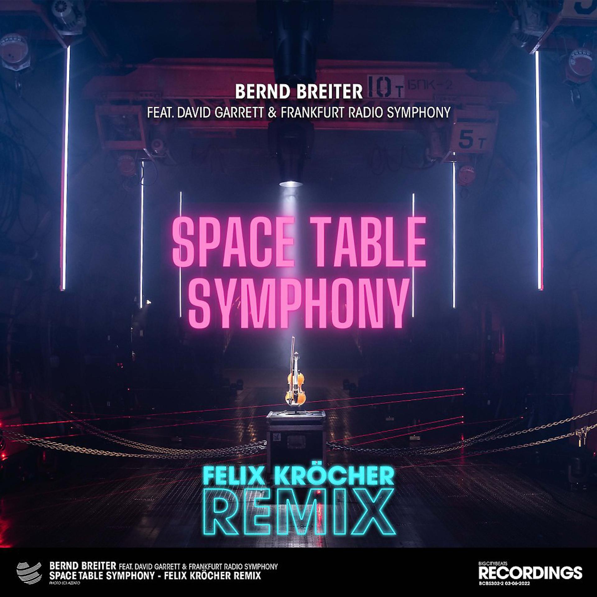 Постер альбома Space Table Symphony (Felix Kröcher Remix)