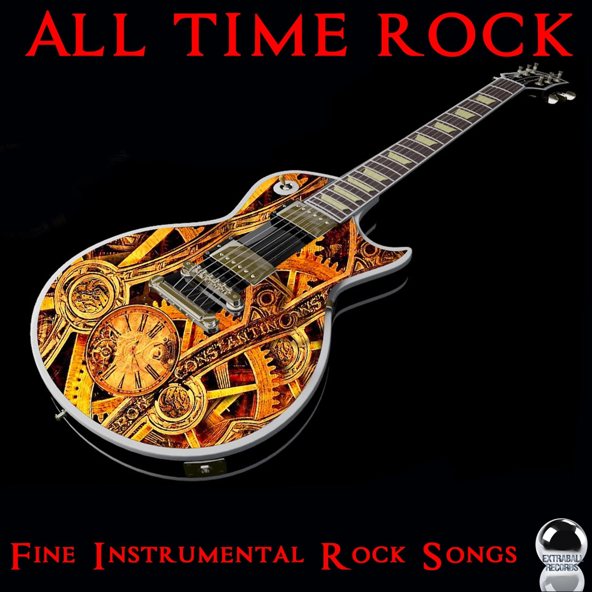 Постер альбома All Time Rock