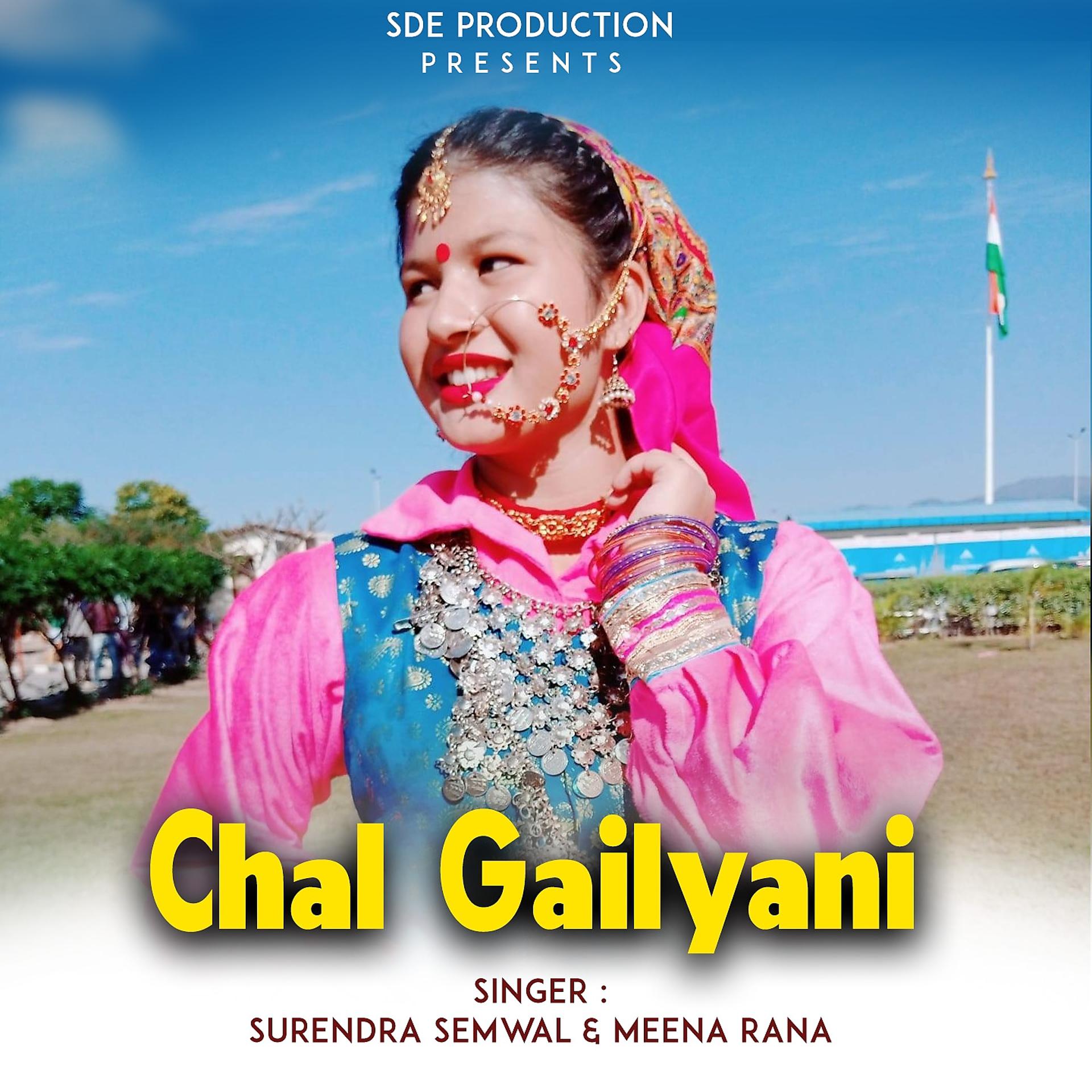 Постер альбома Chal Gailyani