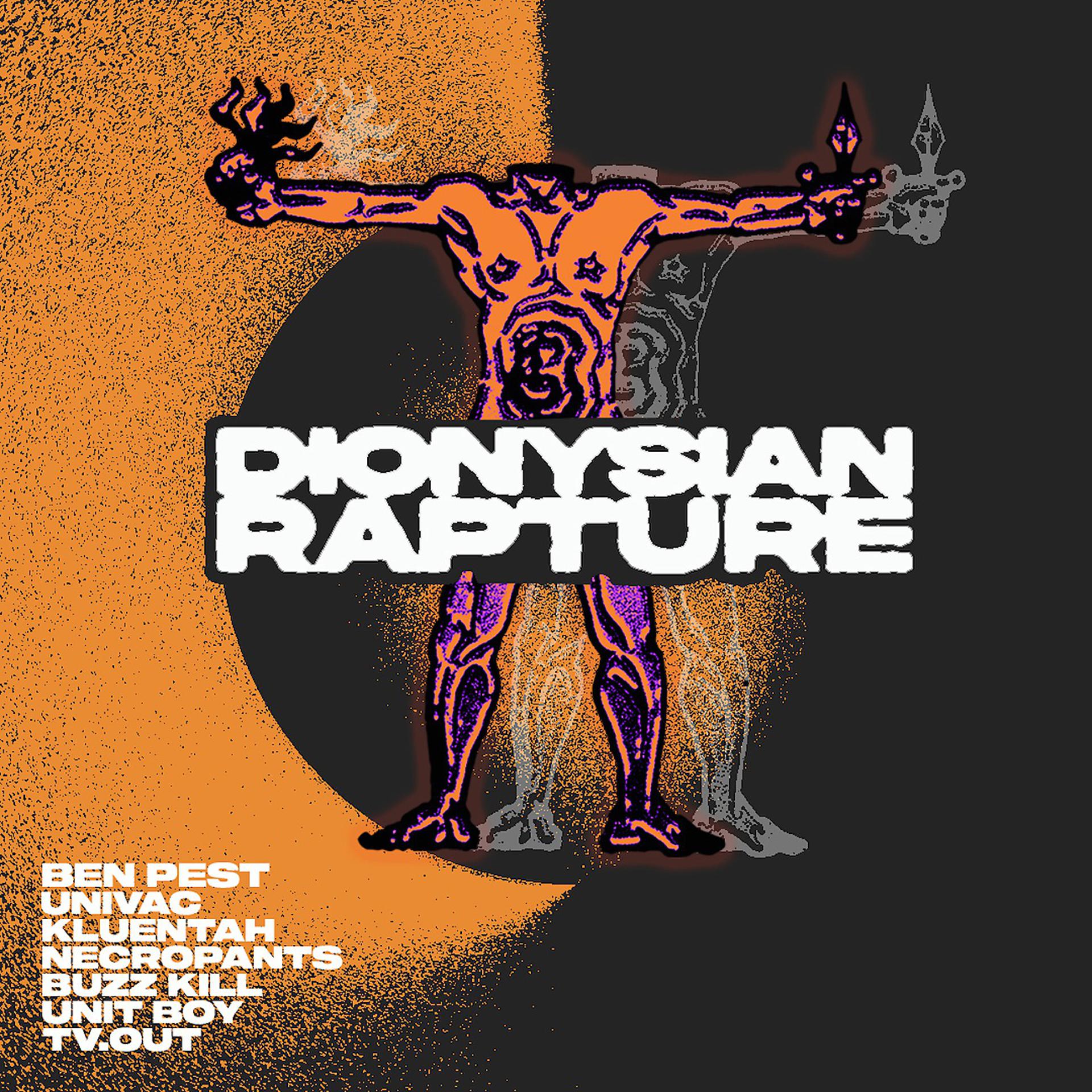 Постер альбома Dionysian Rapture - V.A