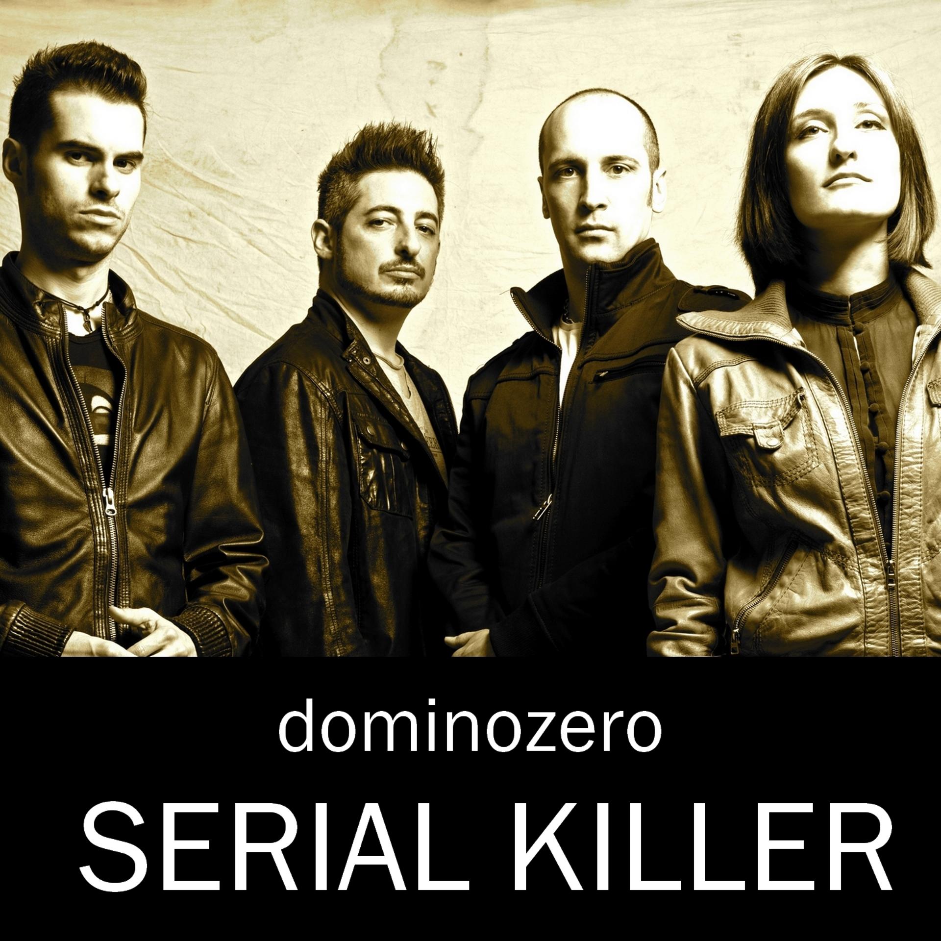 Постер альбома Serial killer