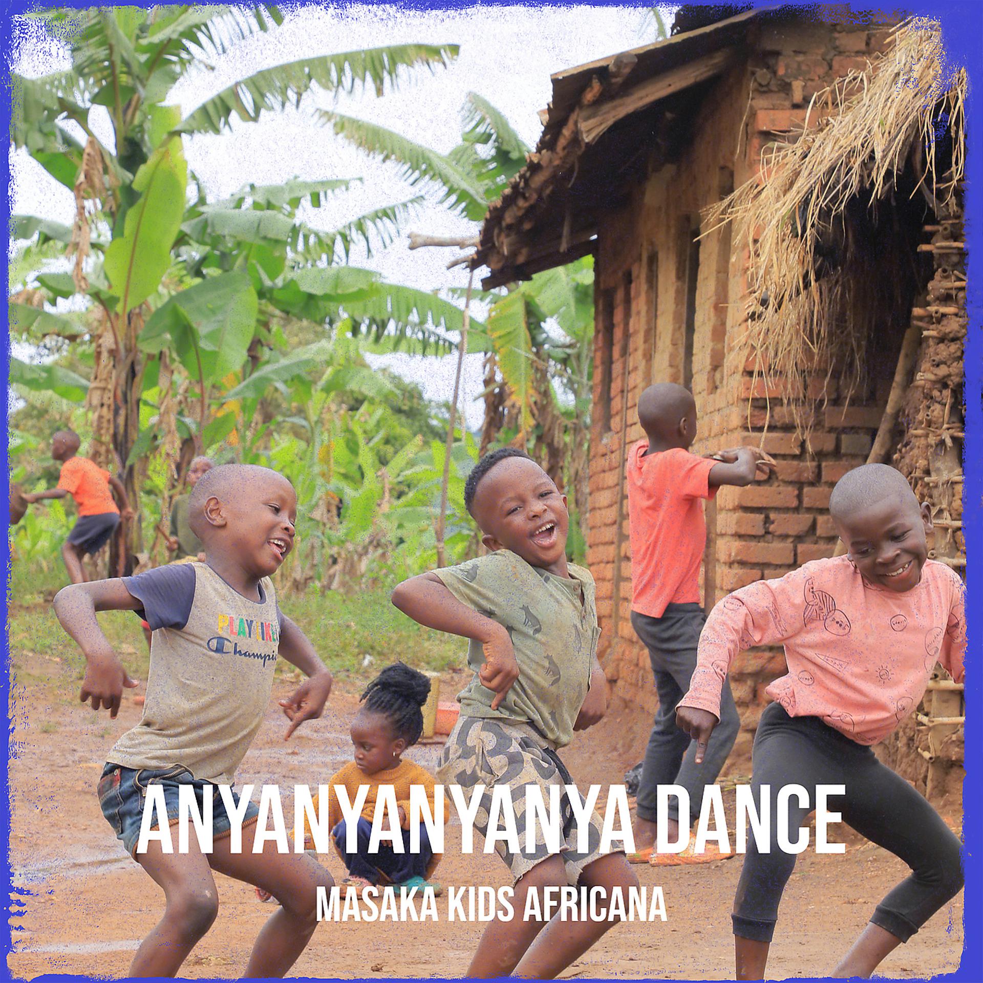 Постер альбома Anyanyanyanya Dance