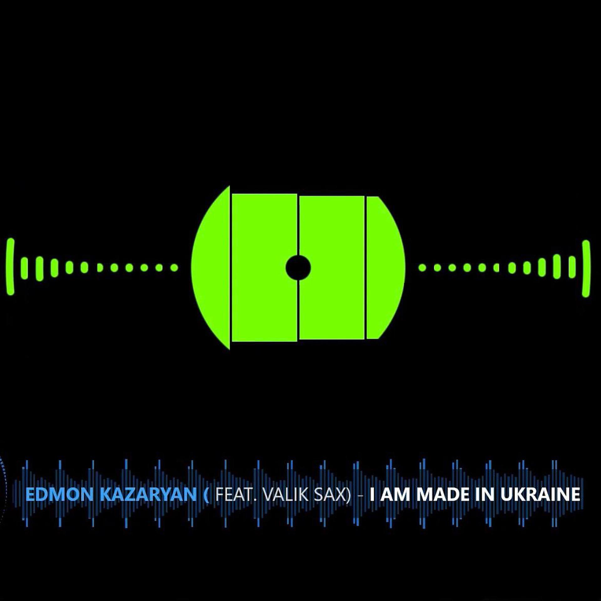 Постер альбома I Am Made in Ukraine