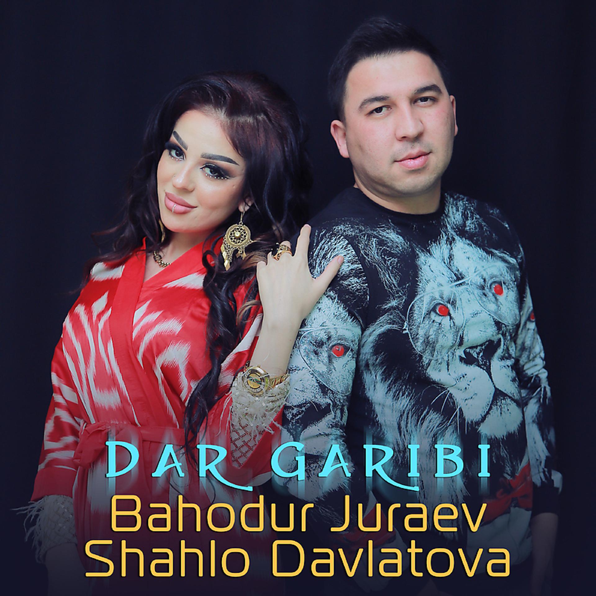 Постер альбома Dar Garibi