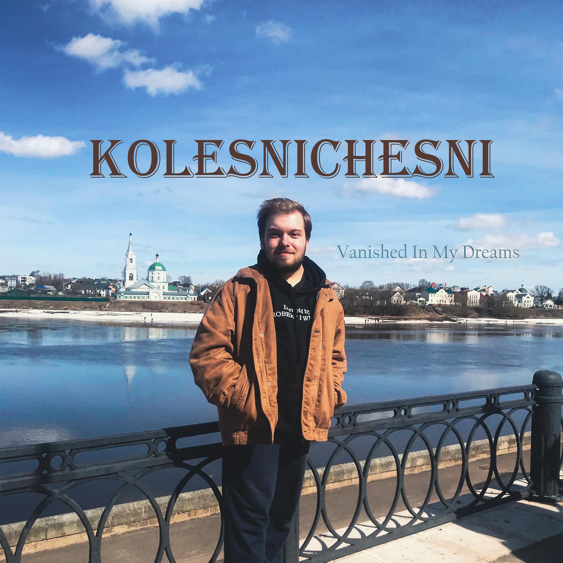 Постер альбома Kolesnichesni