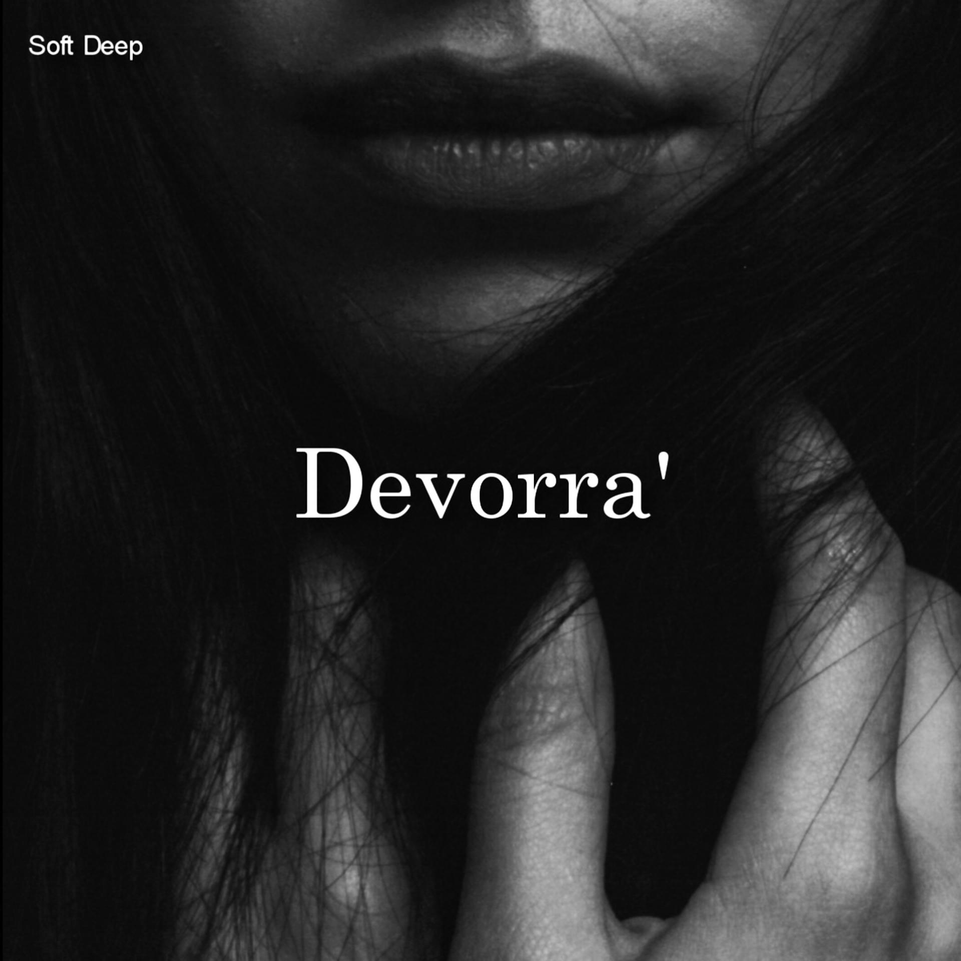 Постер альбома Devorra`