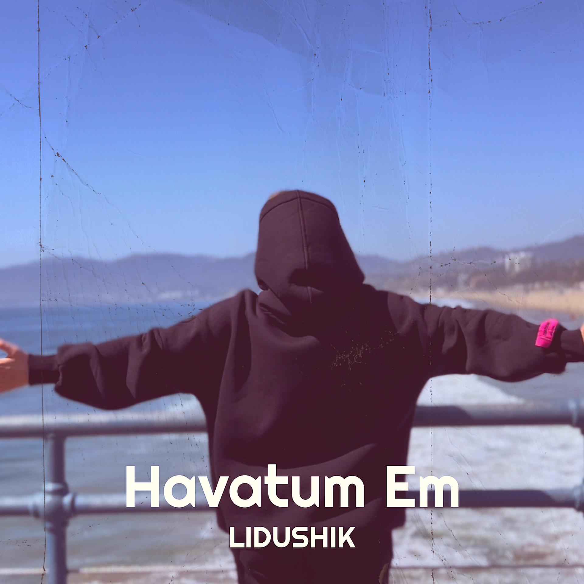 Постер альбома Havatum Em