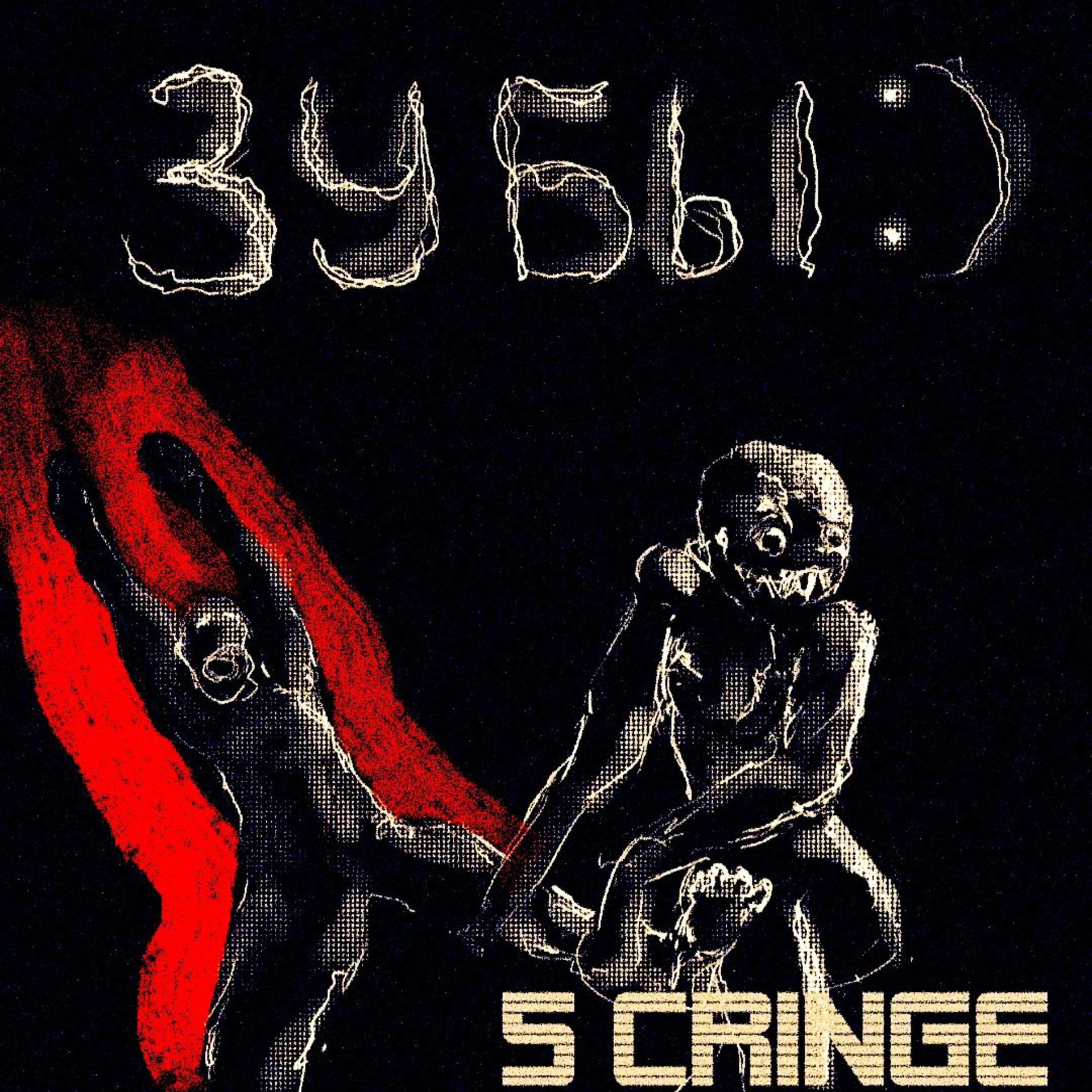 Постер альбома 5 Cringe