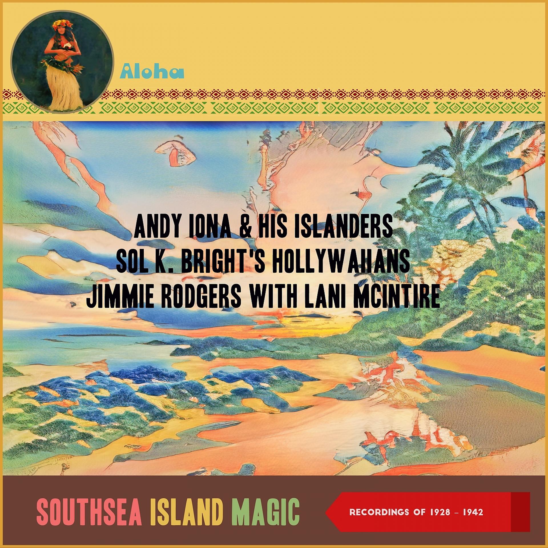 Постер альбома Southsea Island Magic