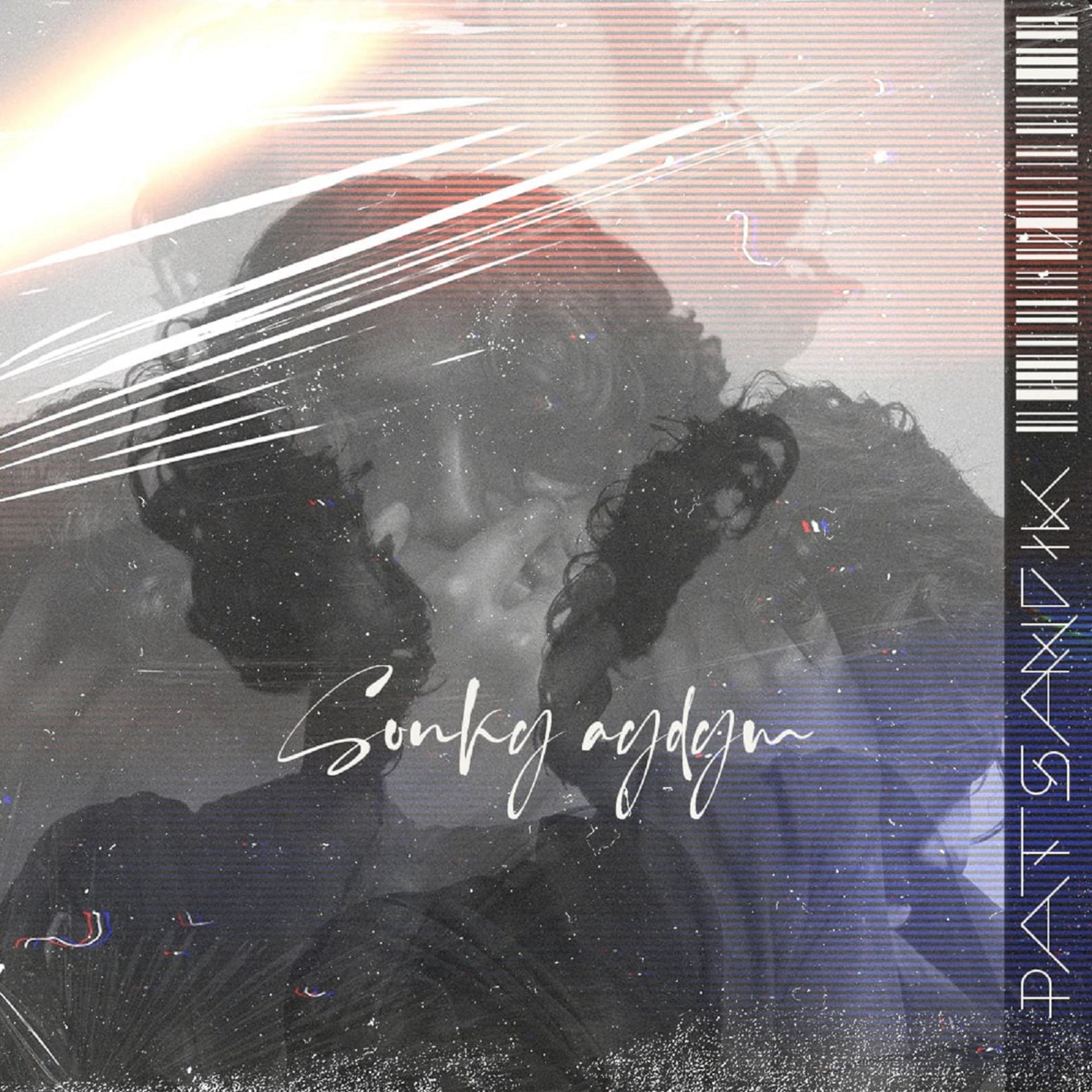Постер альбома Sonky Aydym