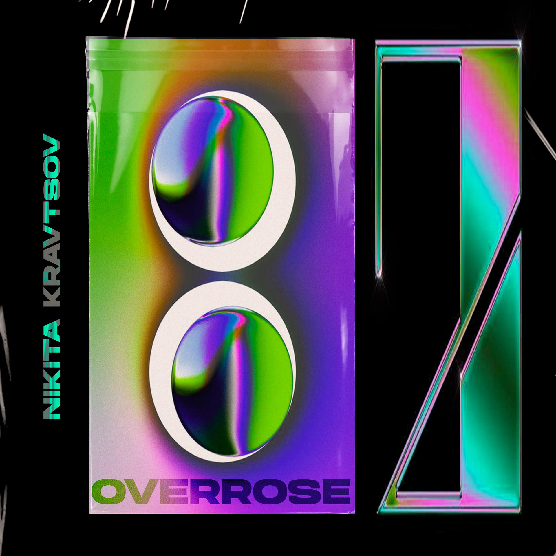Постер альбома Overrose