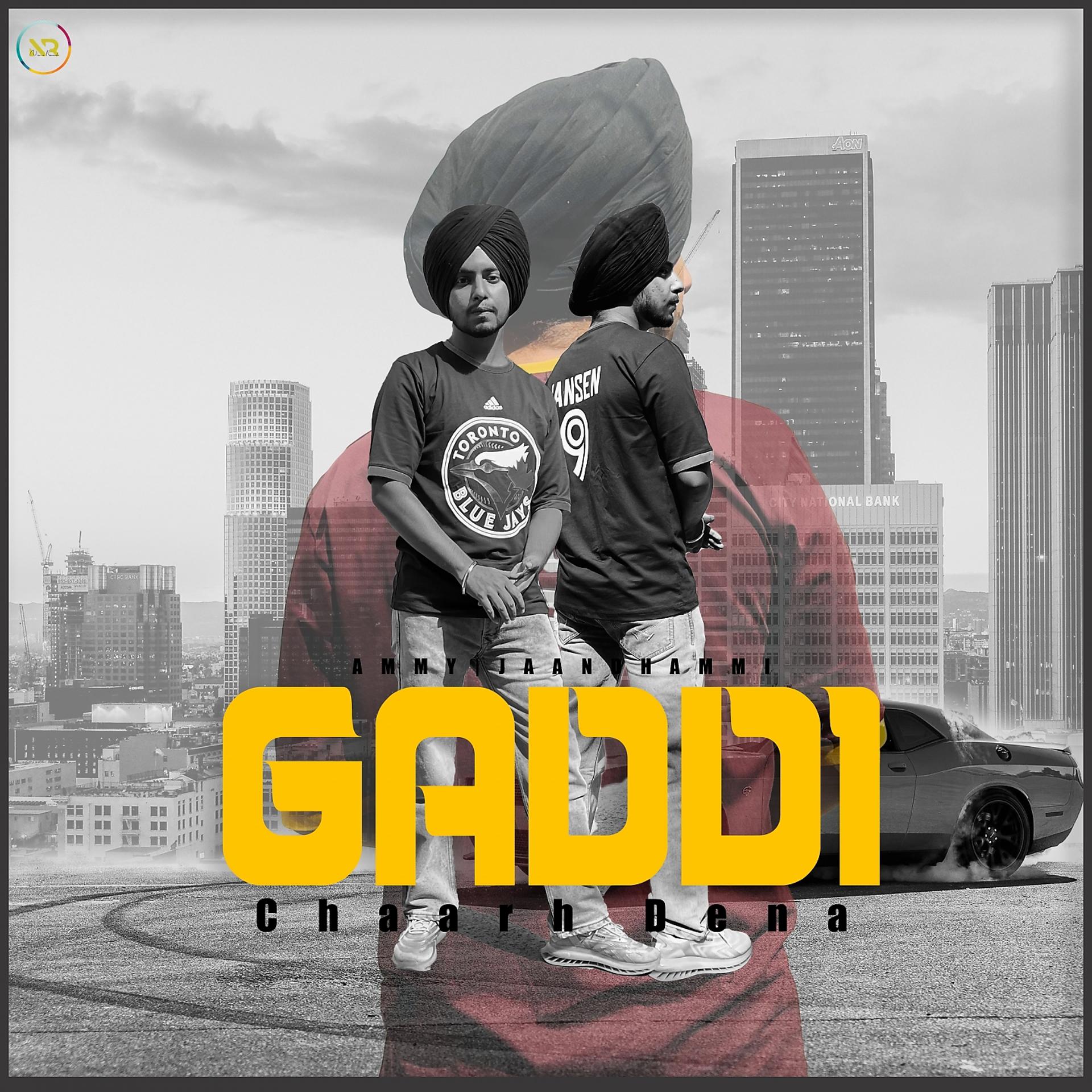 Постер альбома Gaddi Chaarh Dena