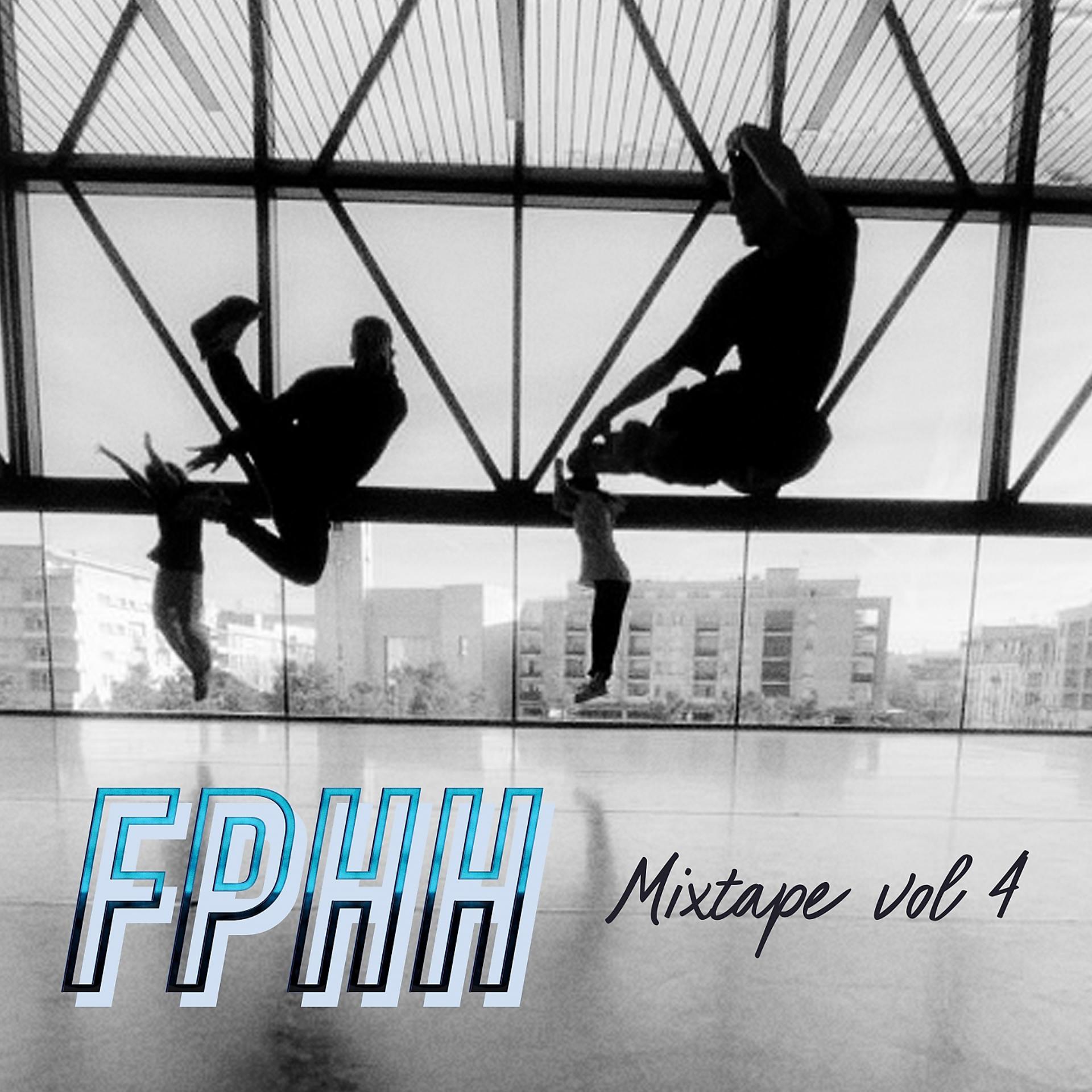 Постер альбома FPHH