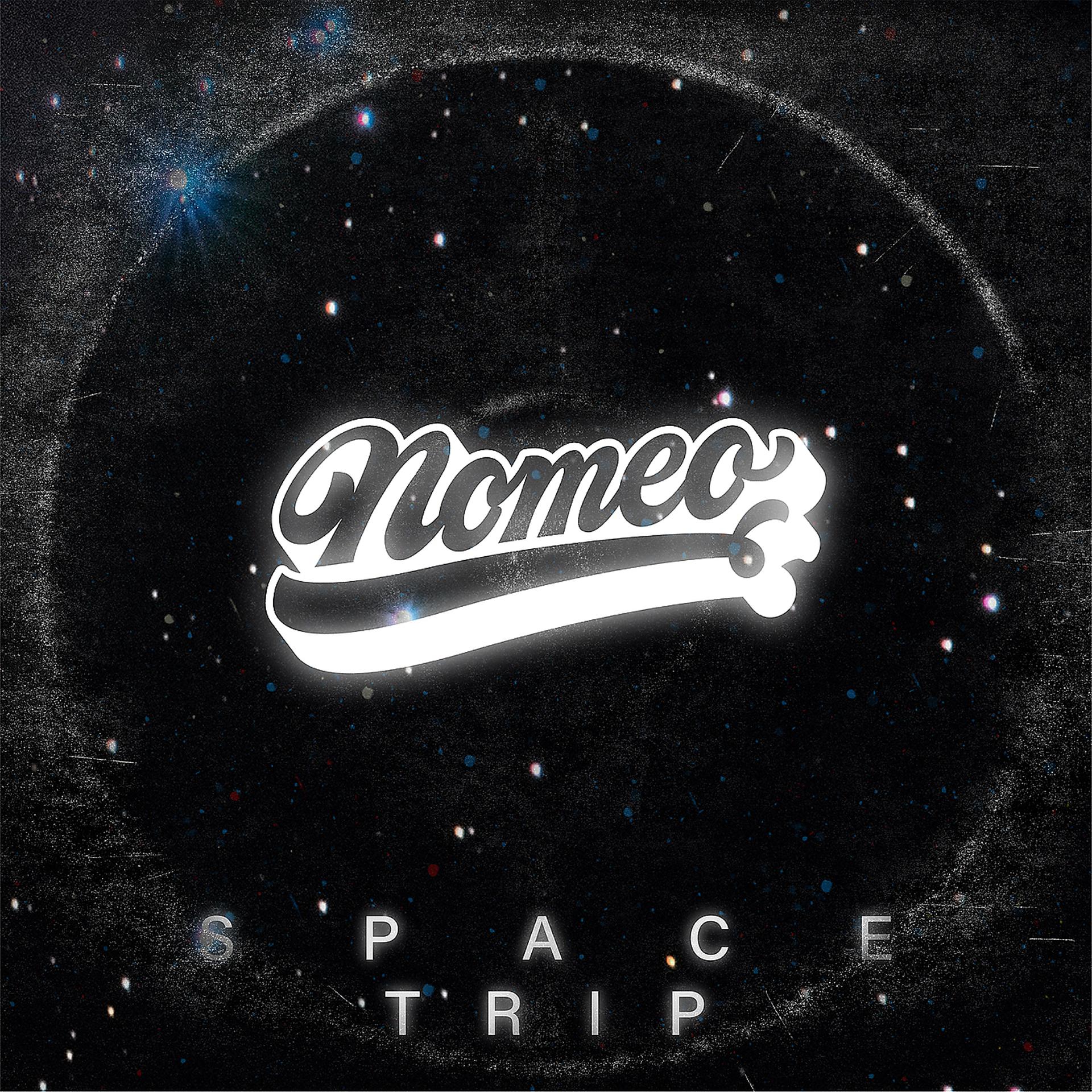 Постер альбома Spacetrip