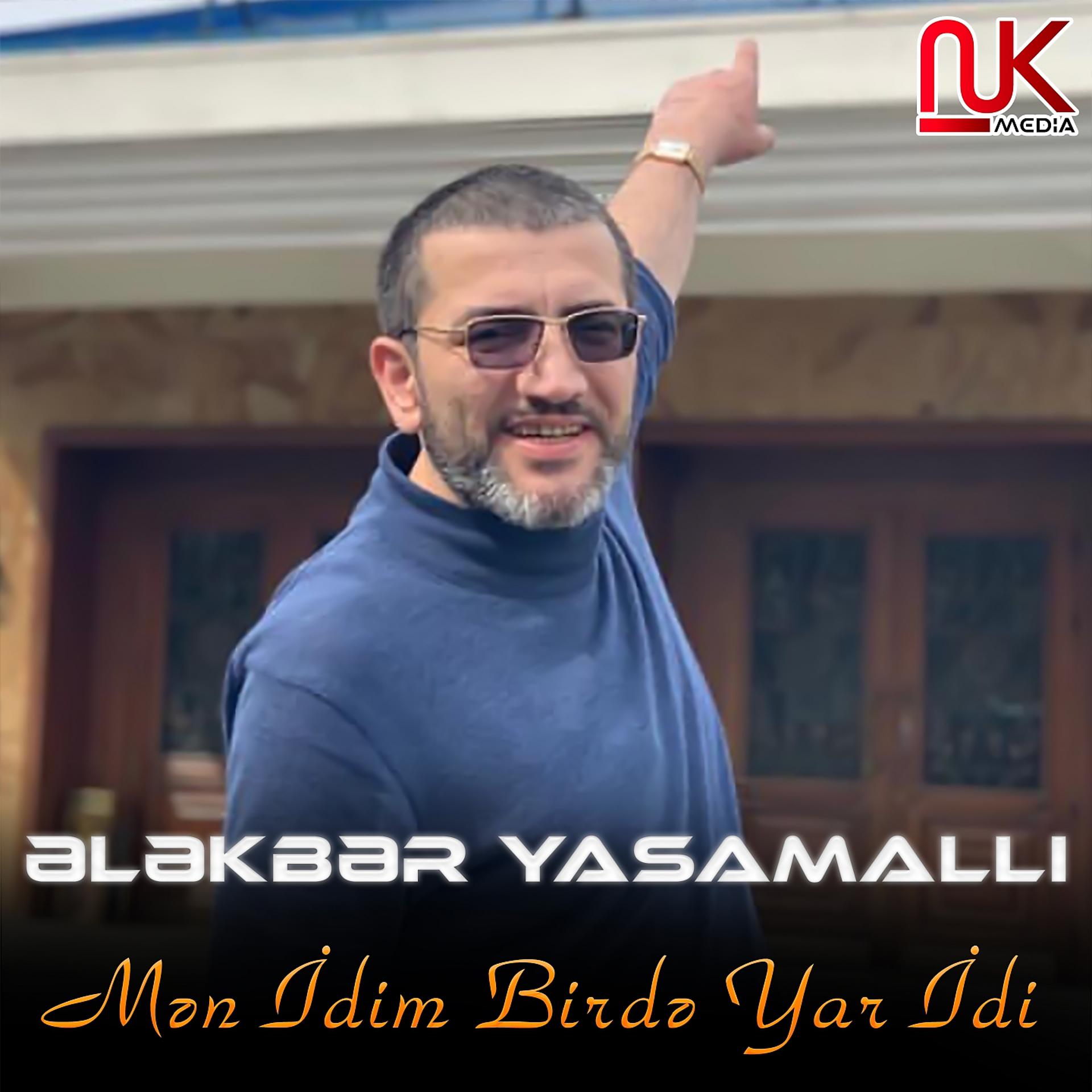 Постер альбома Mən İdim Birdə Yar İdi