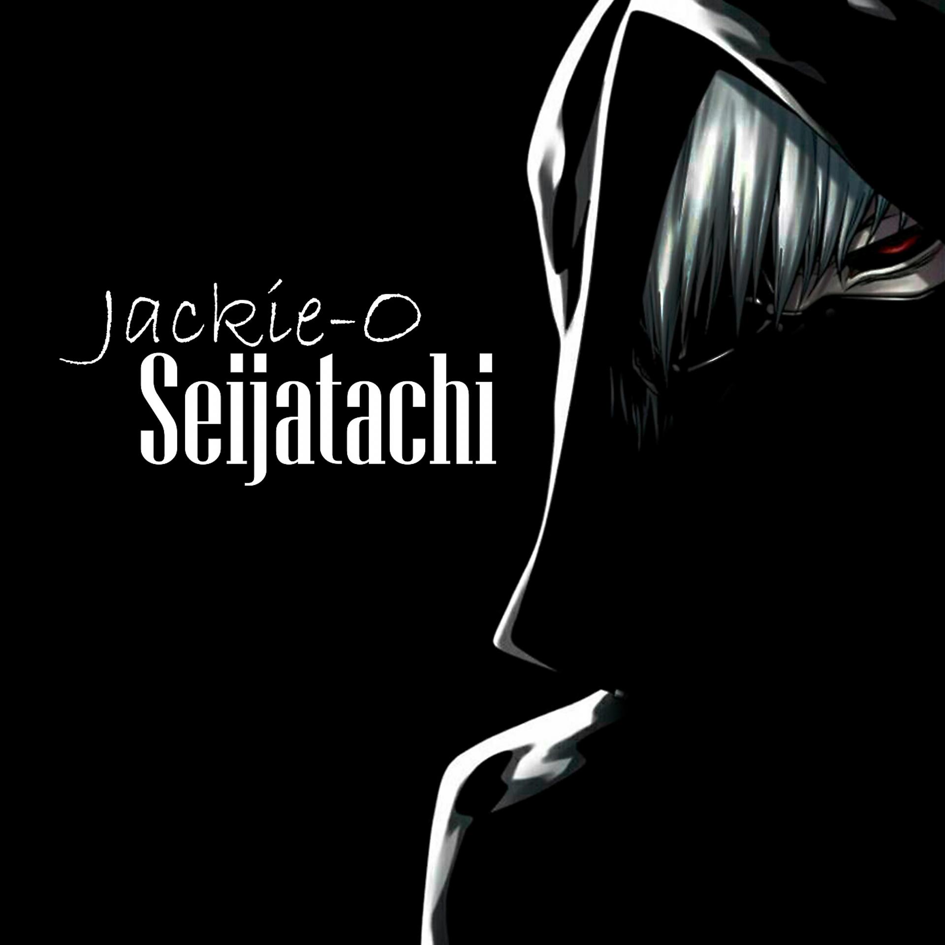 Постер альбома Seijatachi