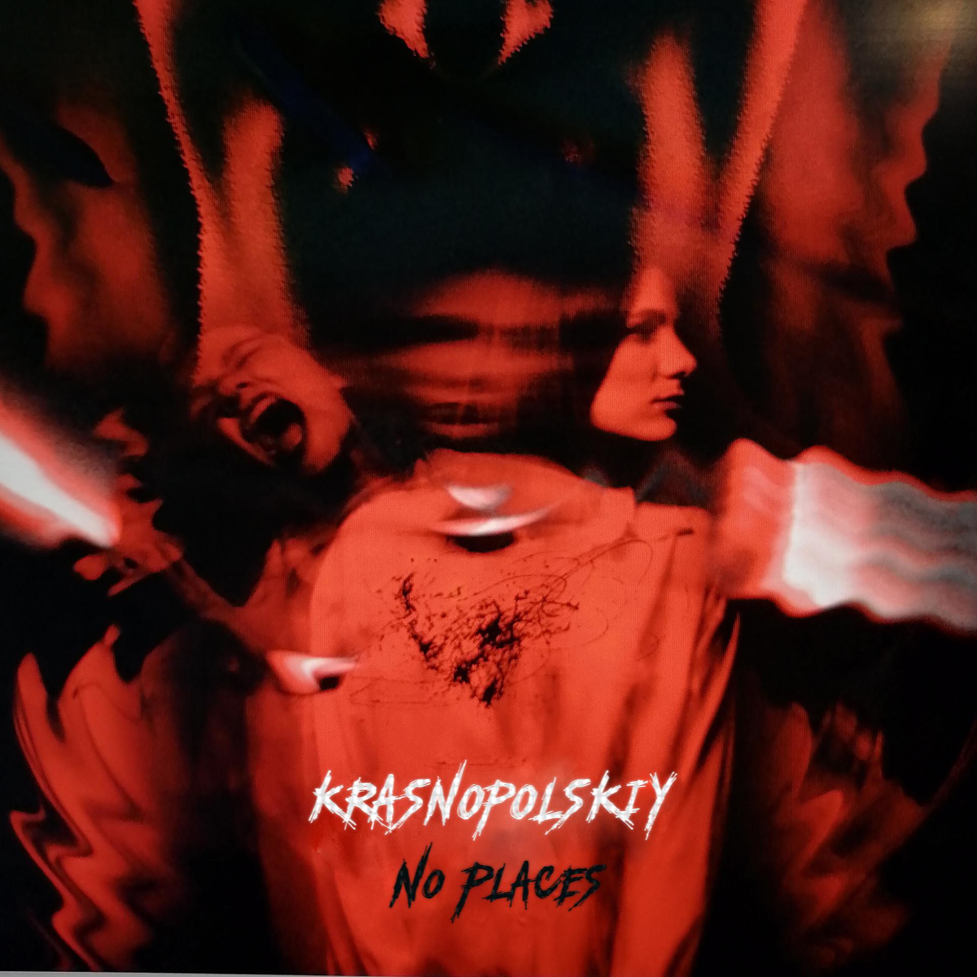 Постер альбома No Places