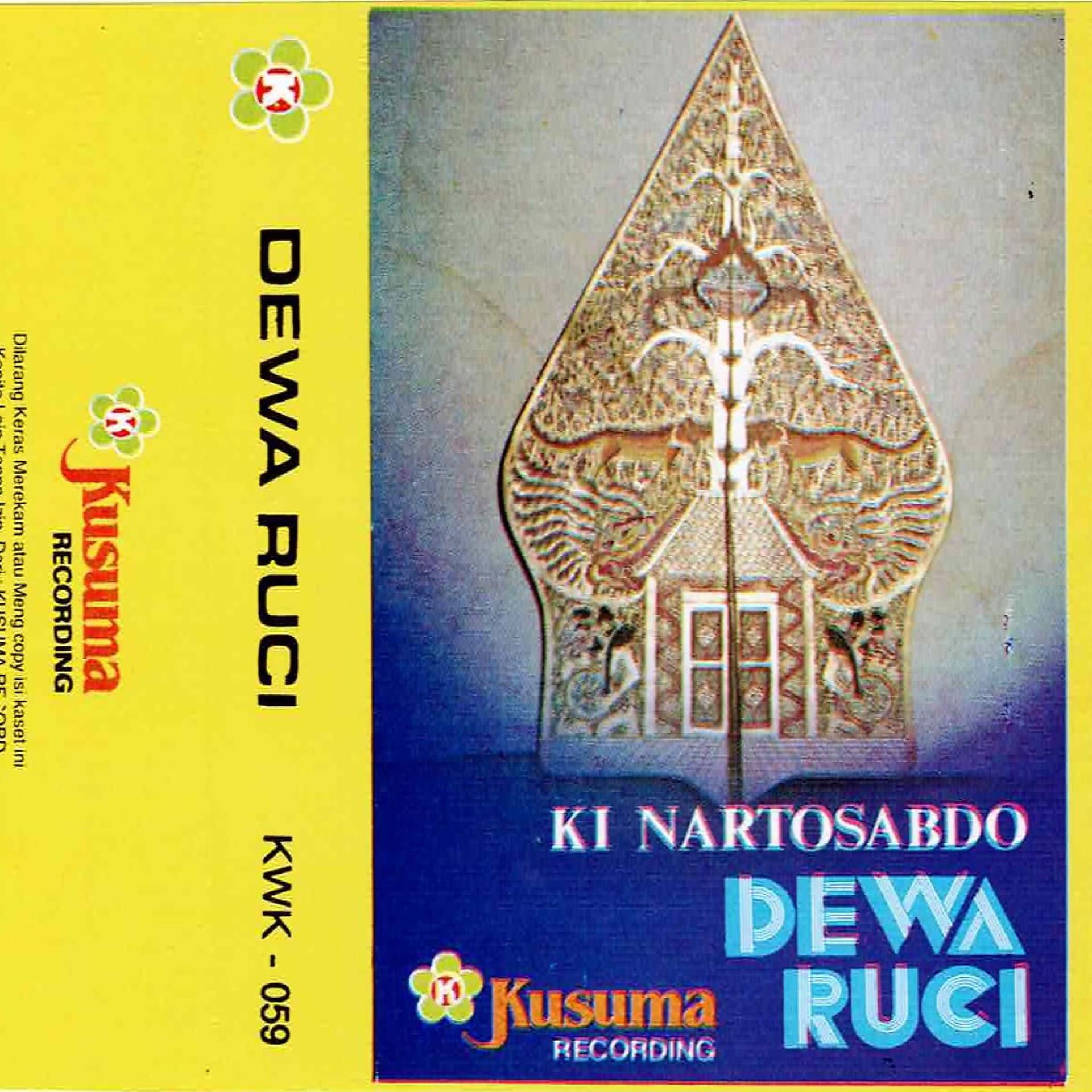 Постер альбома Wayang Kult Ki Nartosabdo Lakon Dewa Ruci