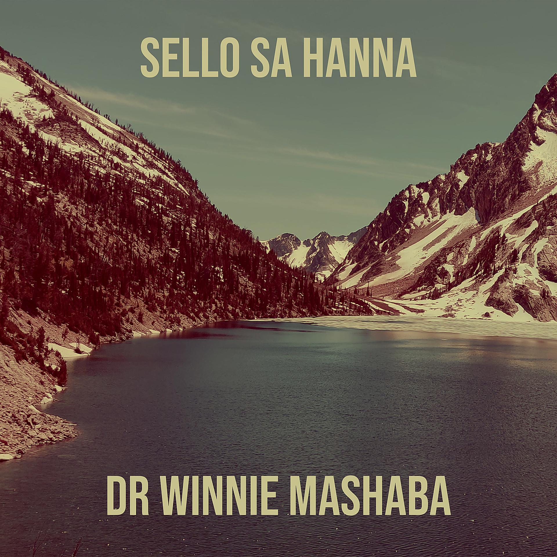 Постер альбома Sello Sa Hanna