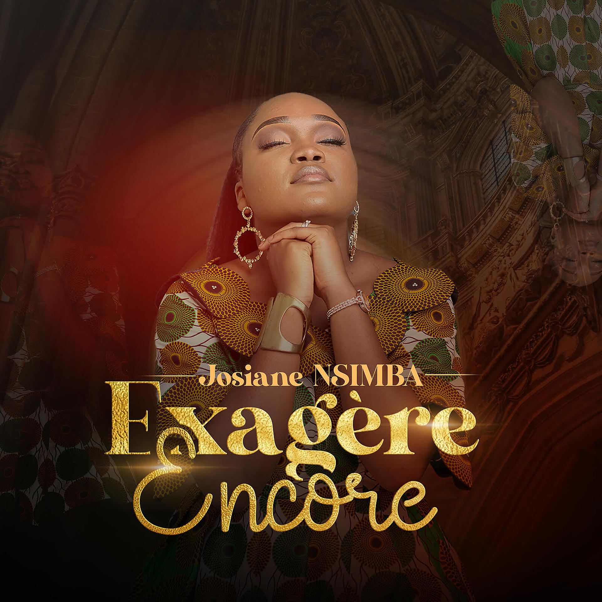 Постер альбома Exagere Encore